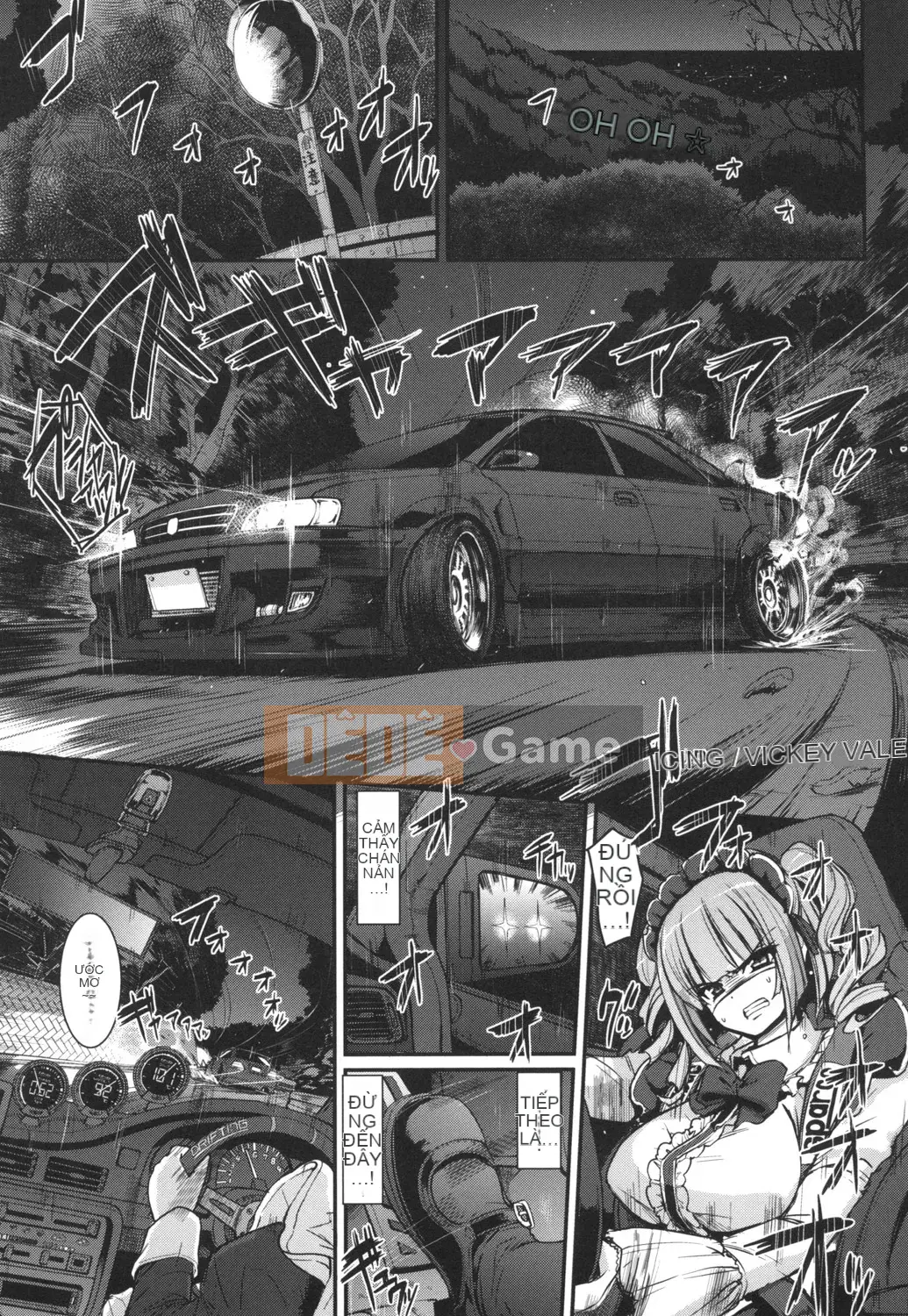 [Arakishi Raiho] Người hầu gái phục vụ toàn thân tốc độ cao