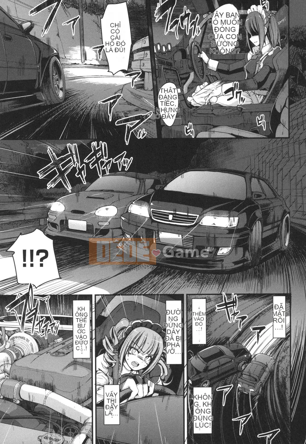 [Arakishi Raiho] Người hầu gái phục vụ toàn thân tốc độ cao