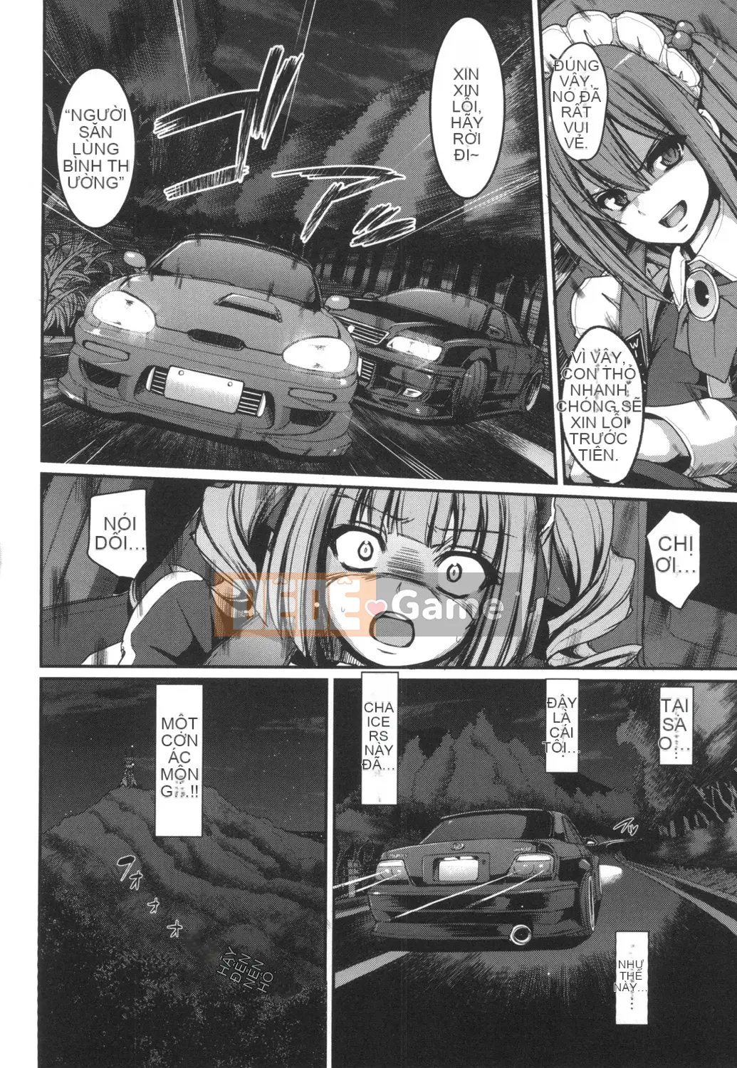 [Arakishi Raiho] Người hầu gái phục vụ toàn thân tốc độ cao