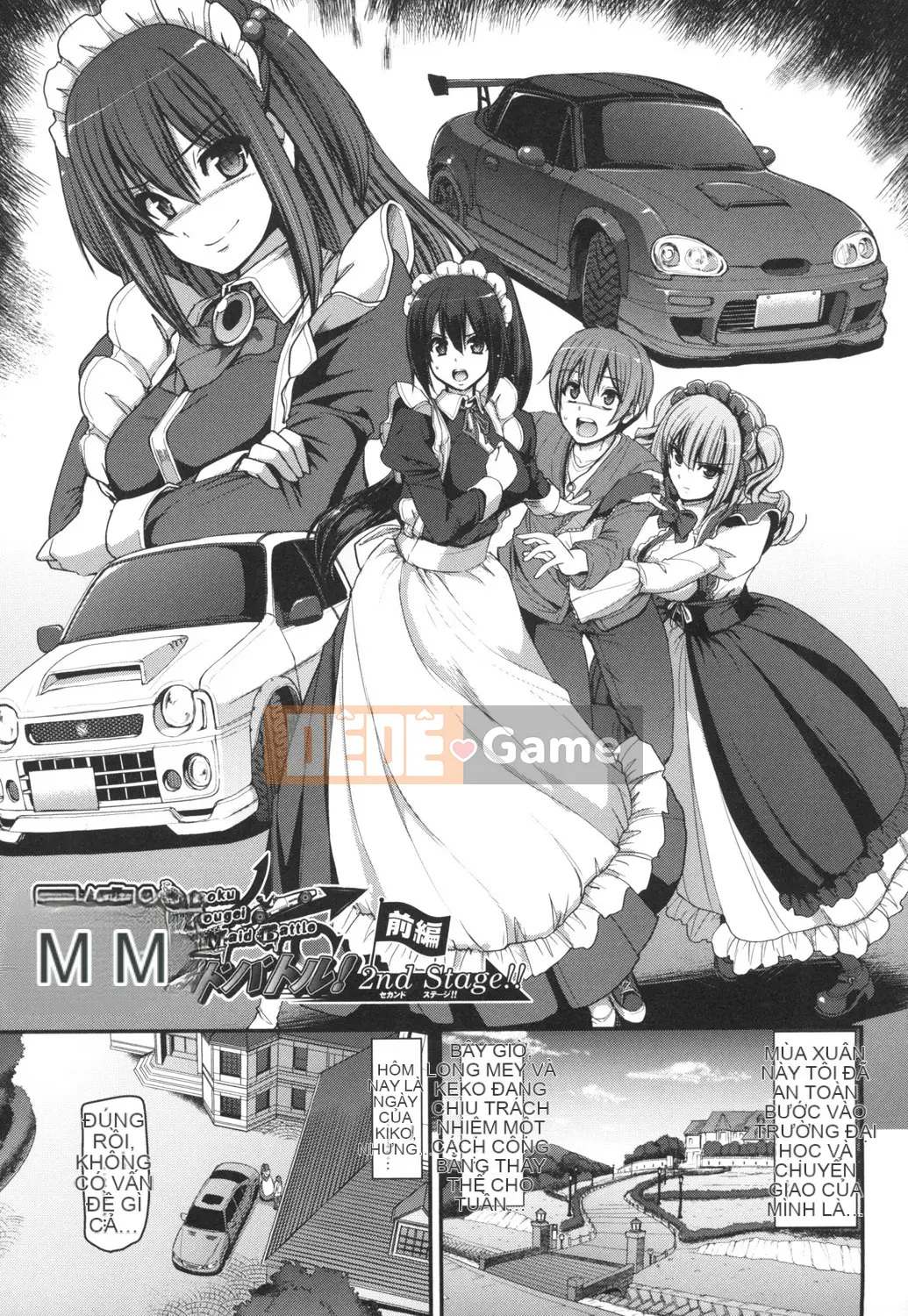 [Arakishi Raiho] Người hầu gái phục vụ toàn thân tốc độ cao