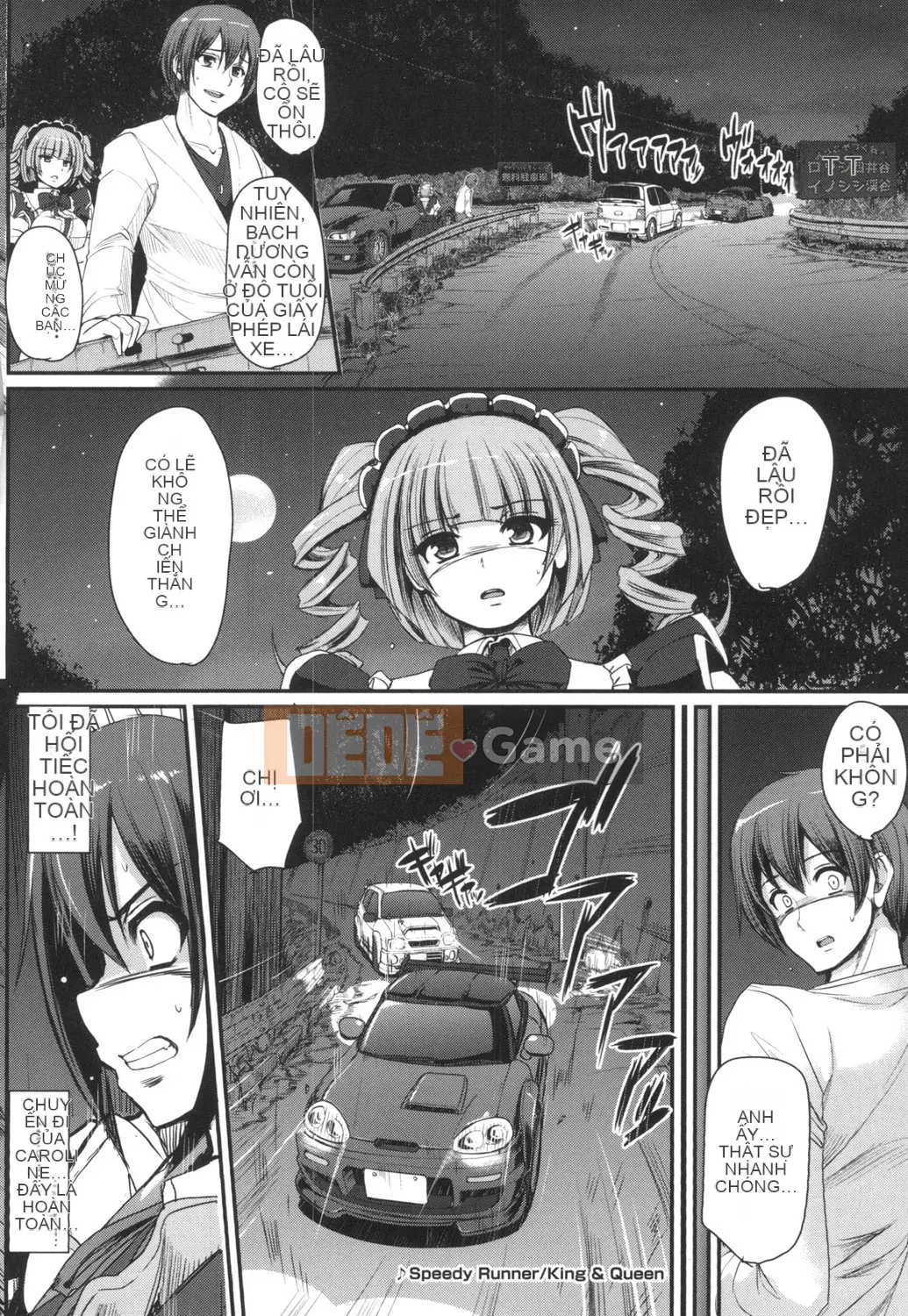 [Arakishi Raiho] Người hầu gái phục vụ toàn thân tốc độ cao