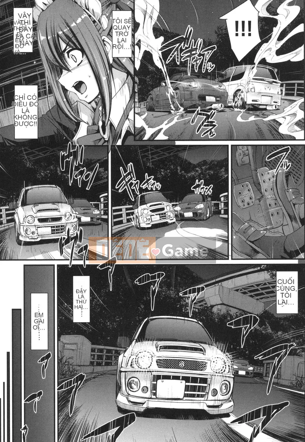 [Arakishi Raiho] Người hầu gái phục vụ toàn thân tốc độ cao