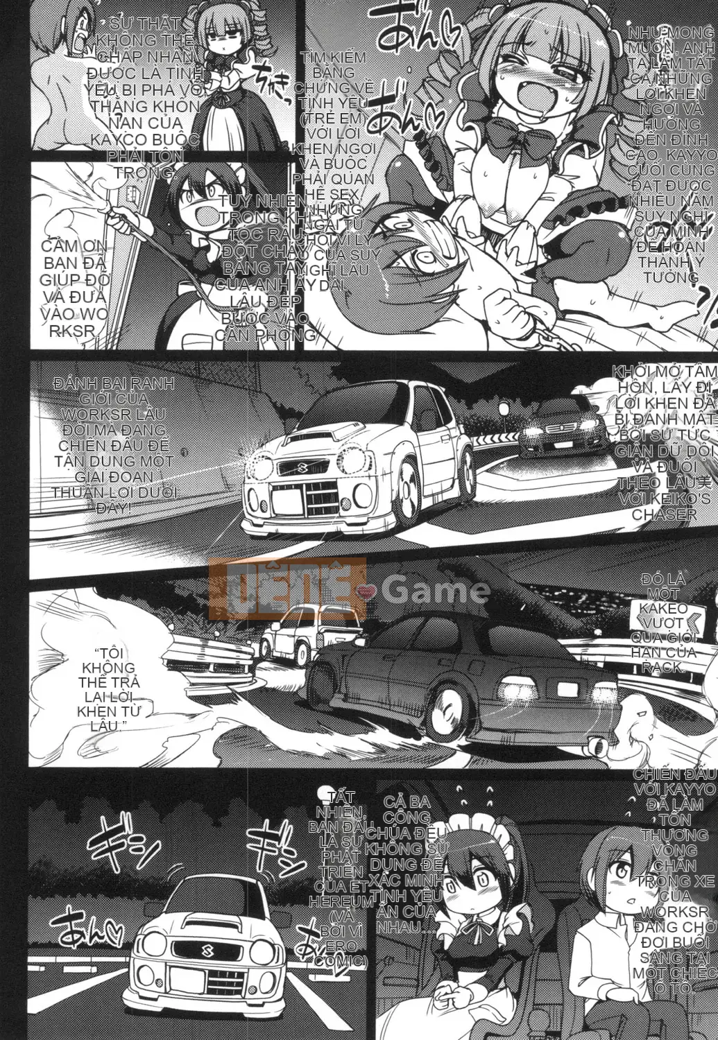 [Arakishi Raiho] Người hầu gái phục vụ toàn thân tốc độ cao