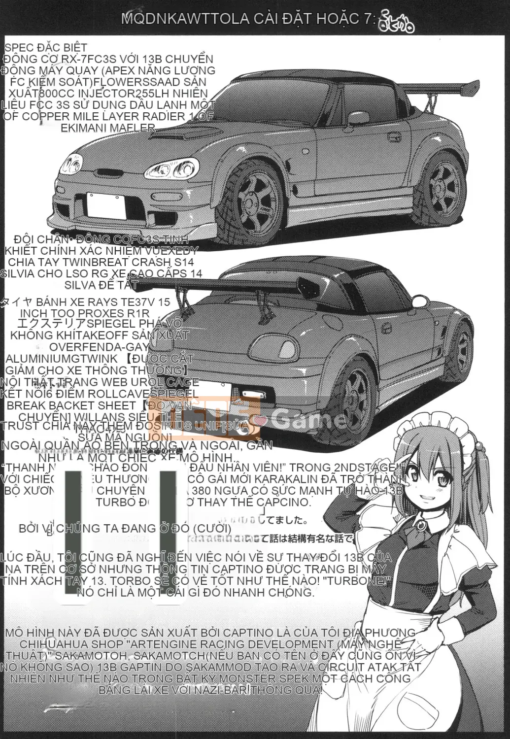 [Arakishi Raiho] Người hầu gái phục vụ toàn thân tốc độ cao