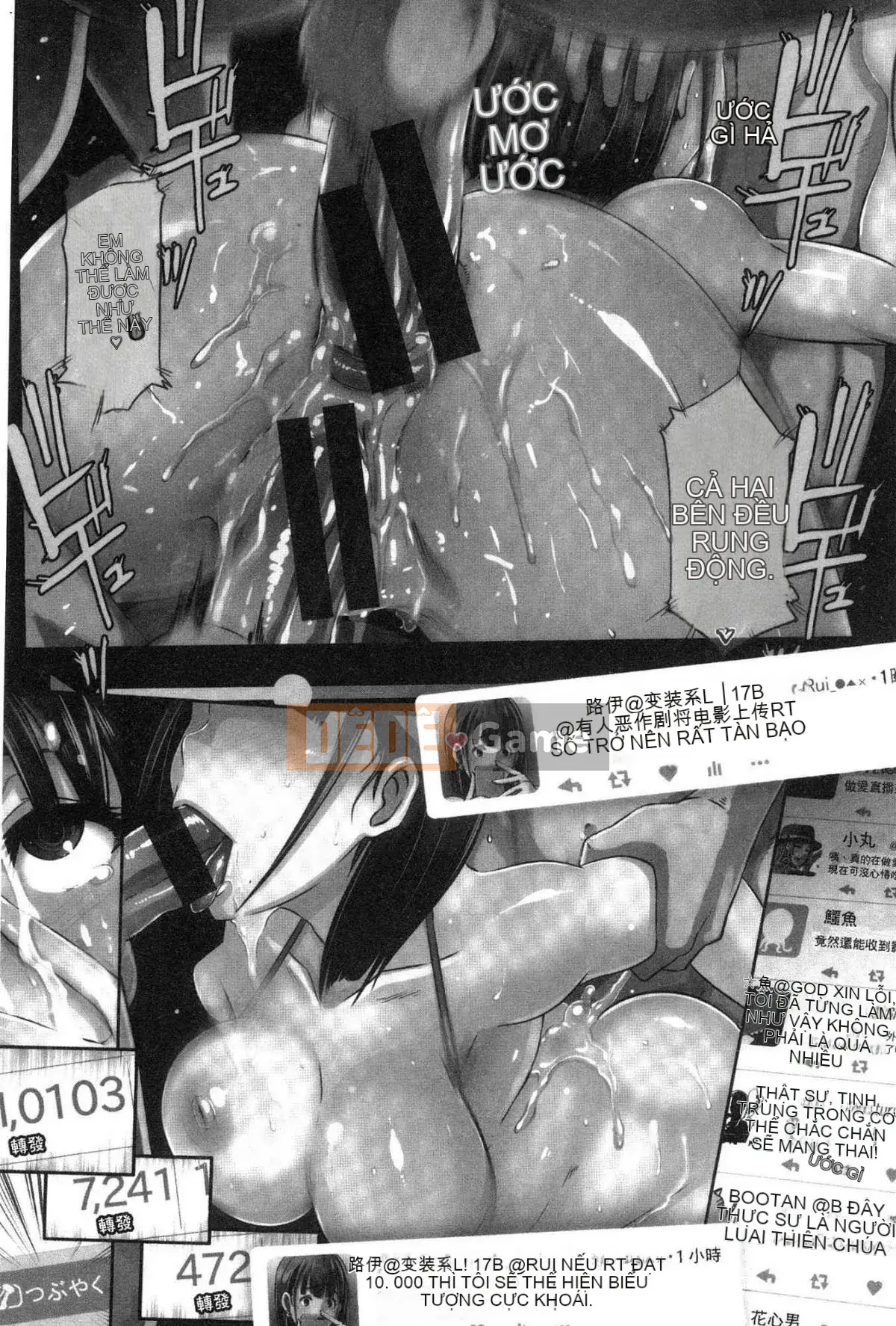 [Kazeteki Koubou][Butcha U] Bitch Docking!