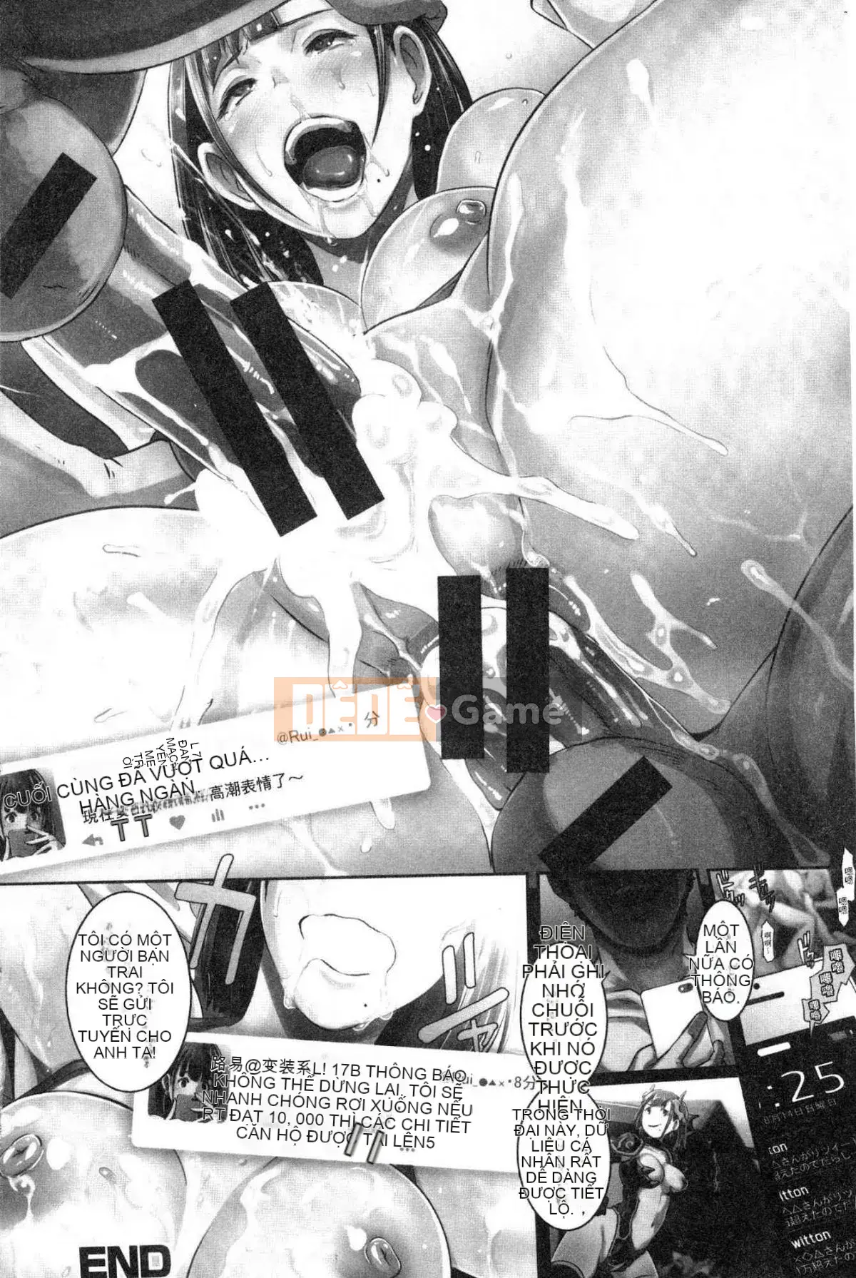 [Kazeteki Koubou][Butcha U] Bitch Docking!