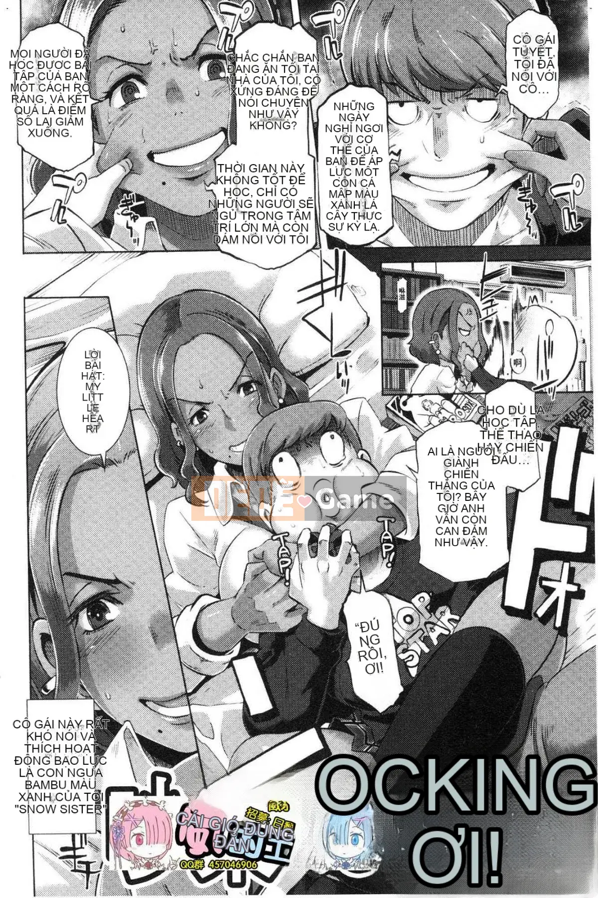 [Kazeteki Koubou][Butcha U] Bitch Docking!