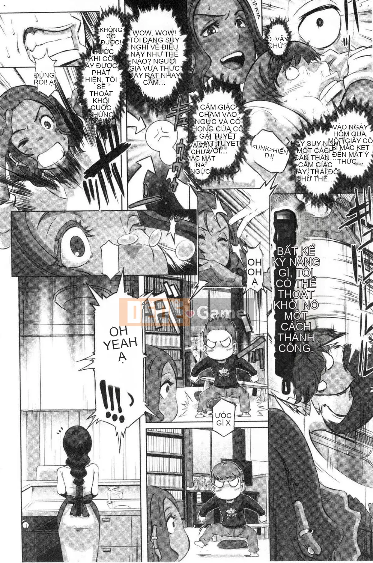 [Kazeteki Koubou][Butcha U] Bitch Docking!