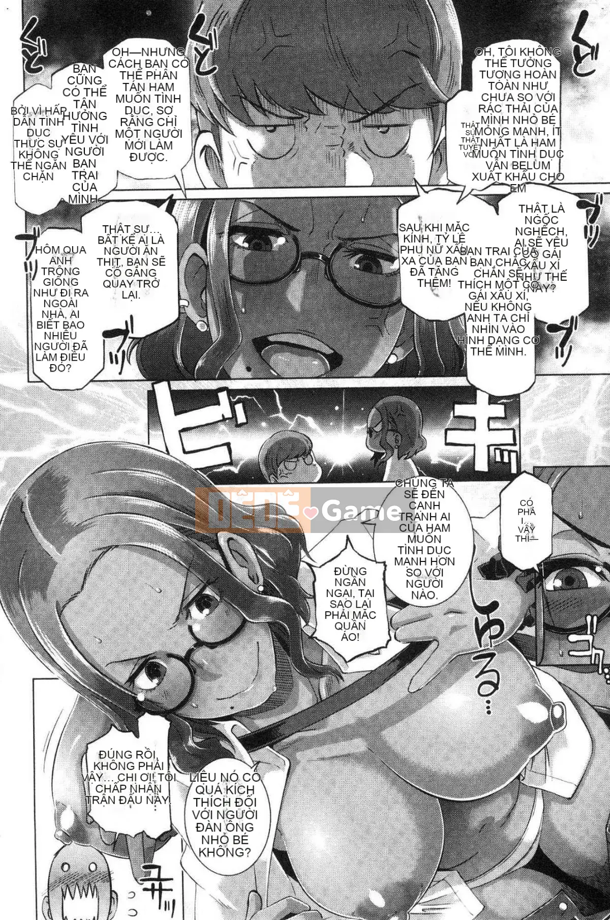 [Kazeteki Koubou][Butcha U] Bitch Docking!