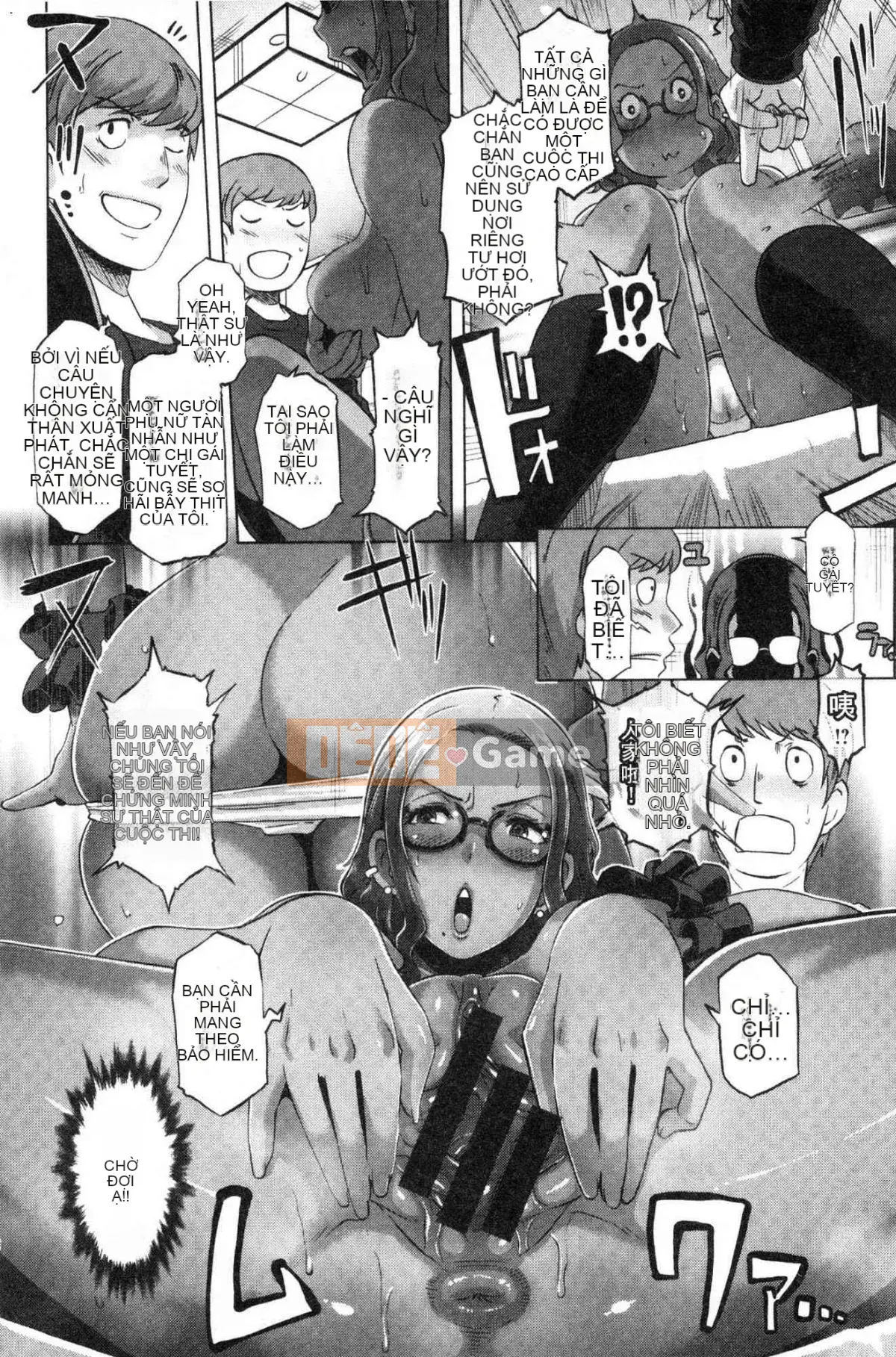 [Kazeteki Koubou][Butcha U] Bitch Docking!