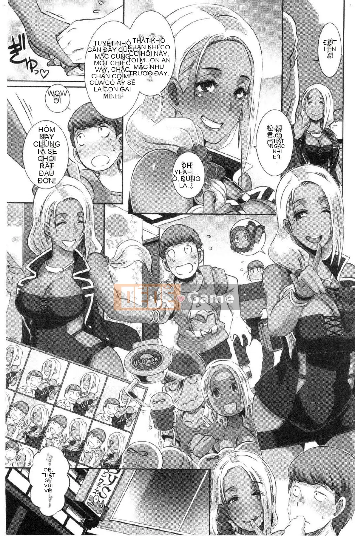 [Kazeteki Koubou][Butcha U] Bitch Docking!