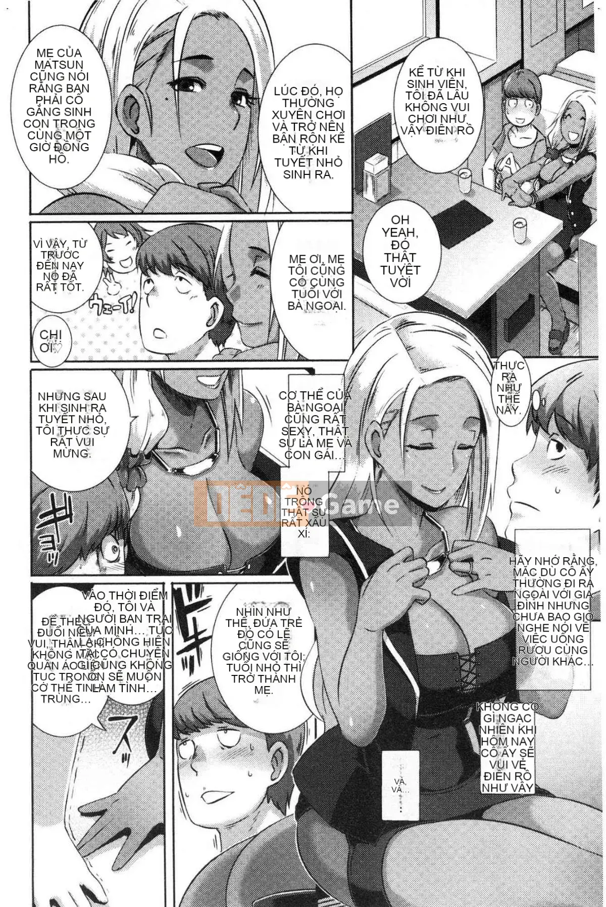 [Kazeteki Koubou][Butcha U] Bitch Docking!