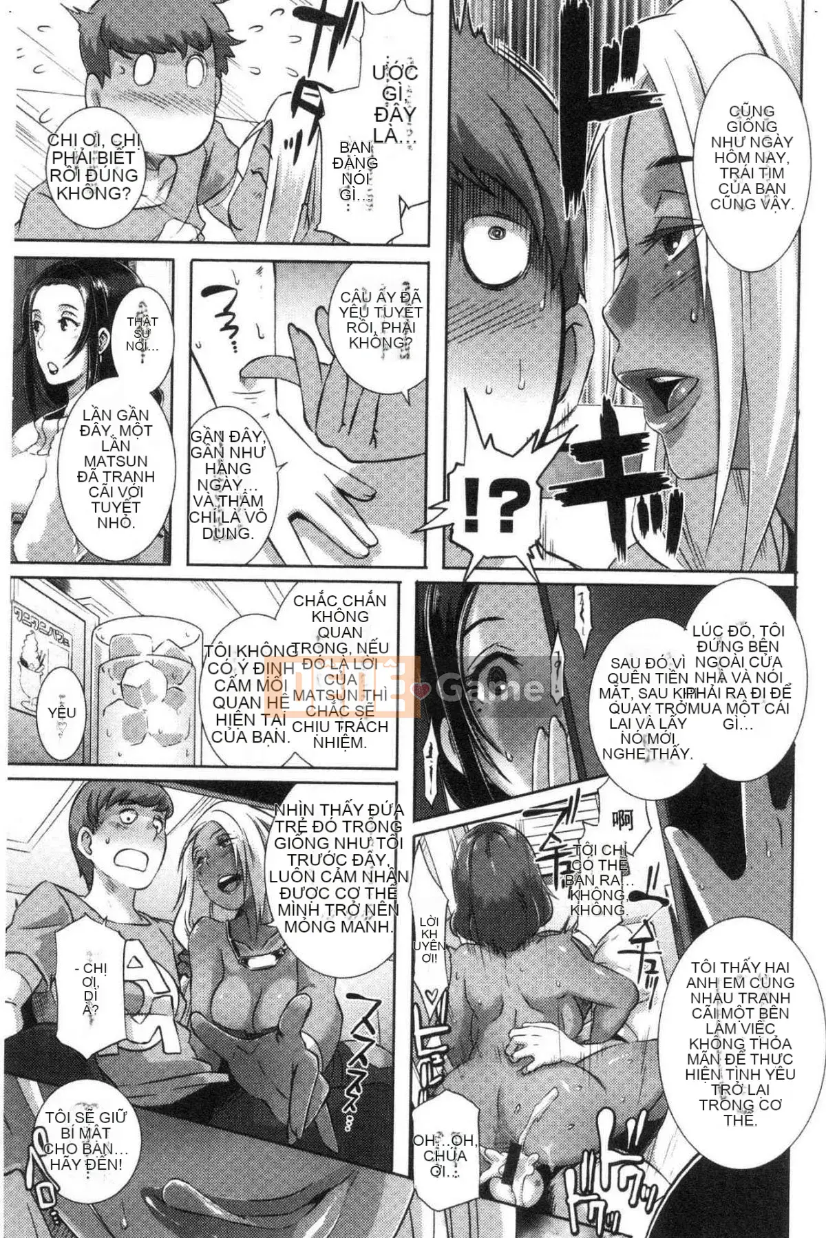 [Kazeteki Koubou][Butcha U] Bitch Docking!