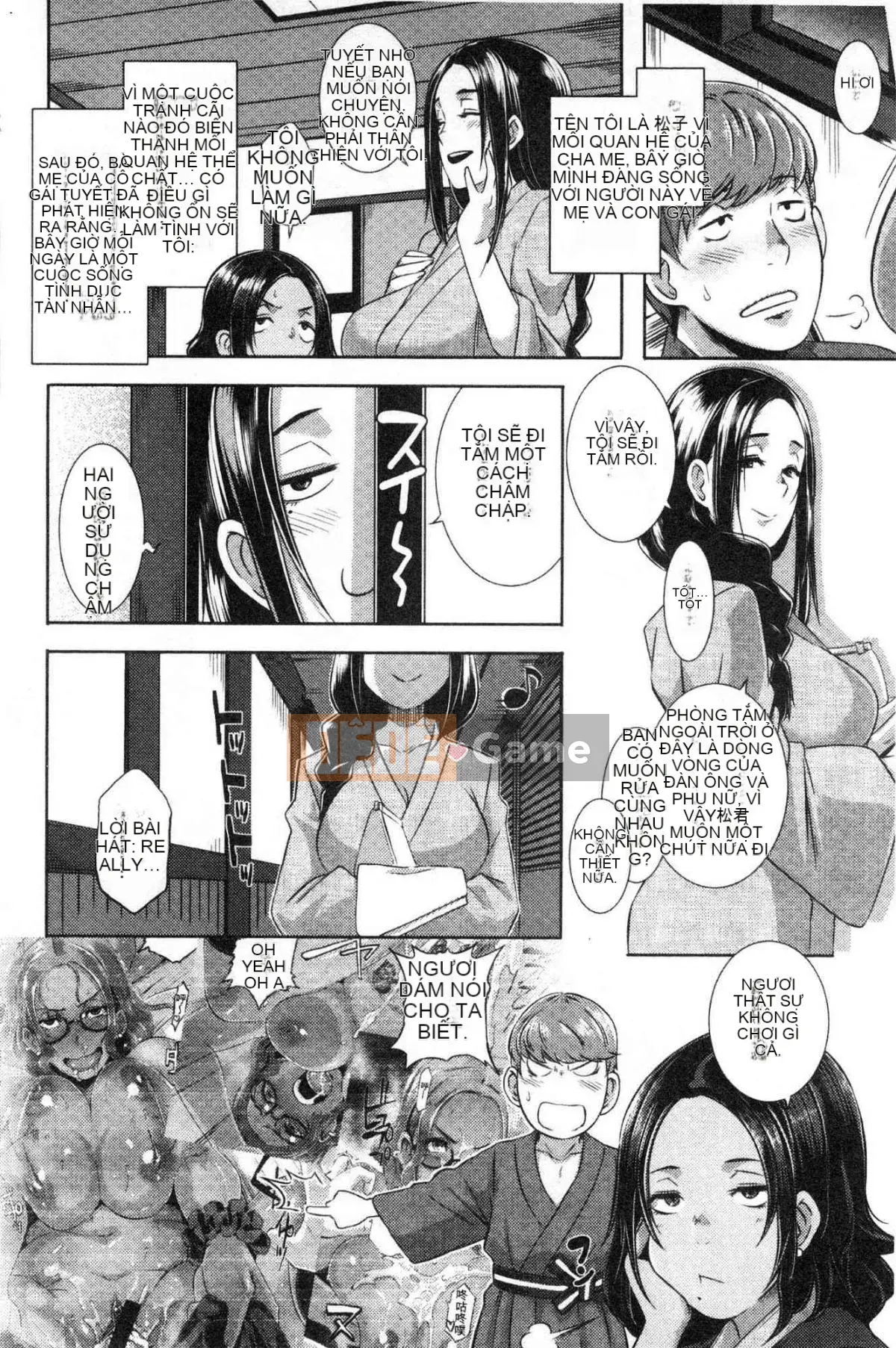 [Kazeteki Koubou][Butcha U] Bitch Docking!