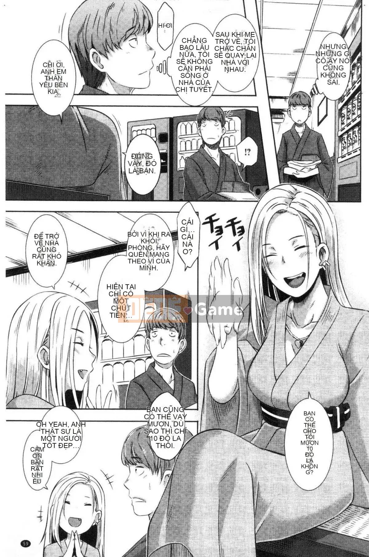 [Kazeteki Koubou][Butcha U] Bitch Docking!