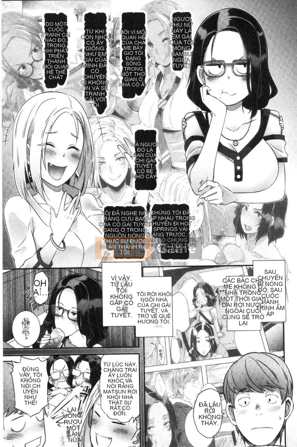 [Kazeteki Koubou][Butcha U] Bitch Docking!