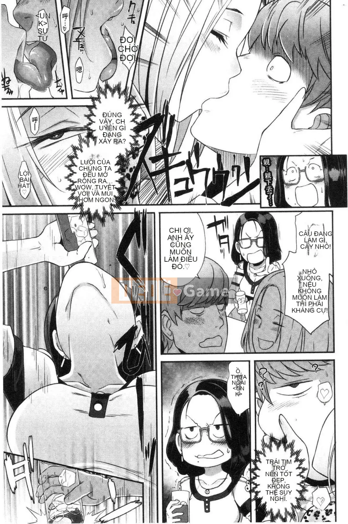 [Kazeteki Koubou][Butcha U] Bitch Docking!