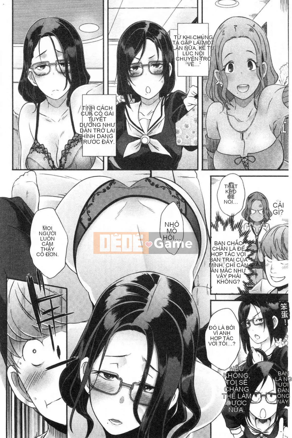 [Kazeteki Koubou][Butcha U] Bitch Docking!