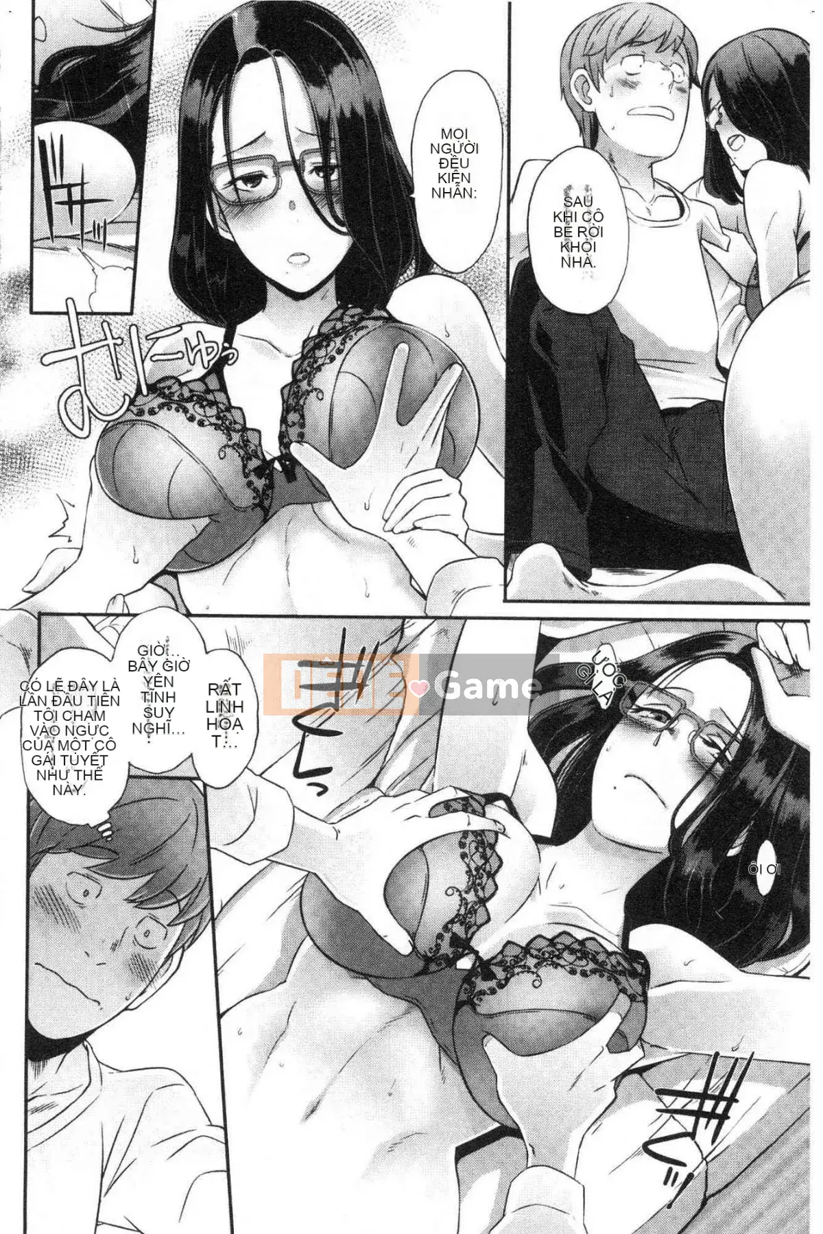 [Kazeteki Koubou][Butcha U] Bitch Docking!