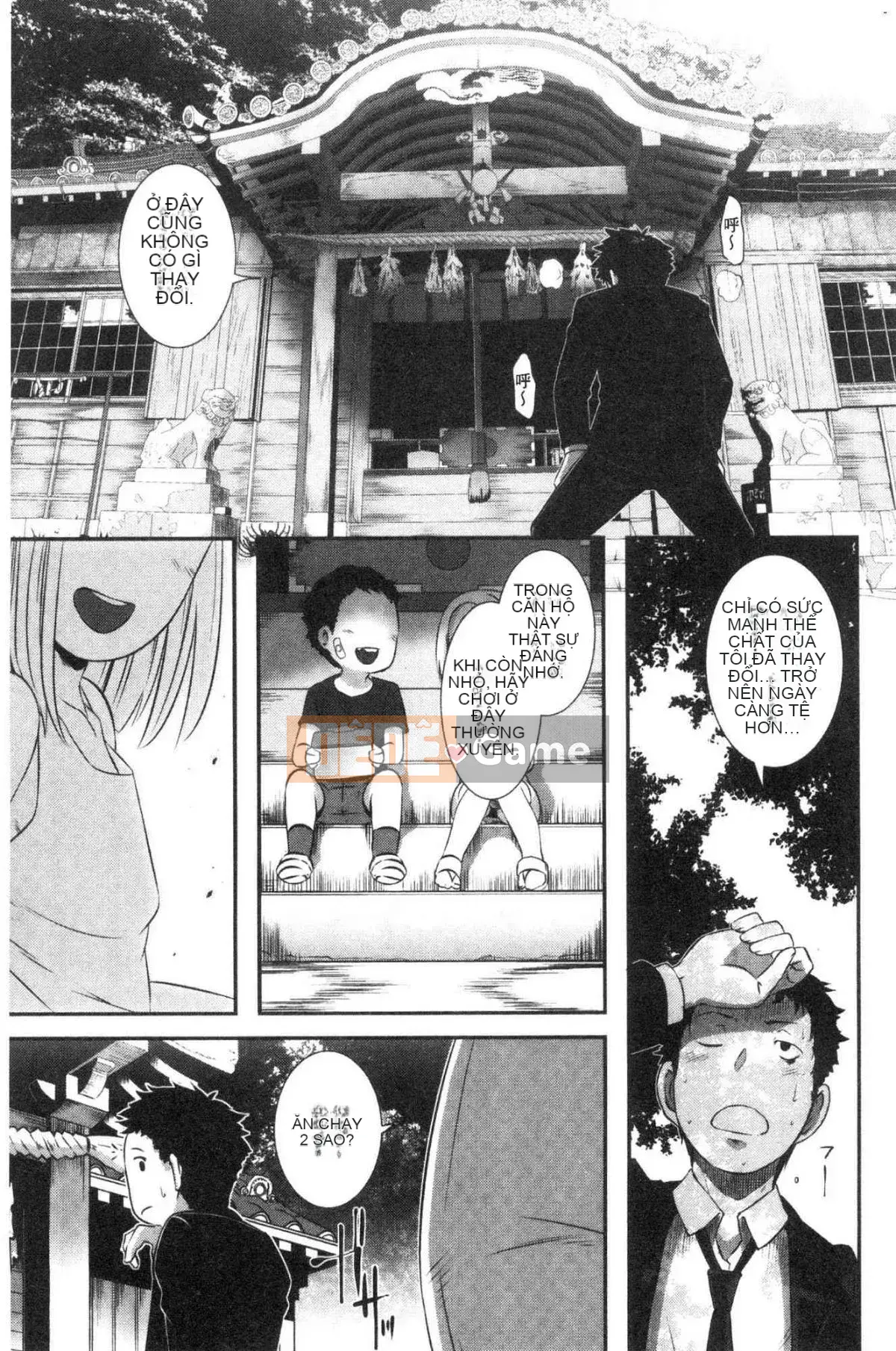 [Kazeteki Koubou][Butcha U] Bitch Docking!