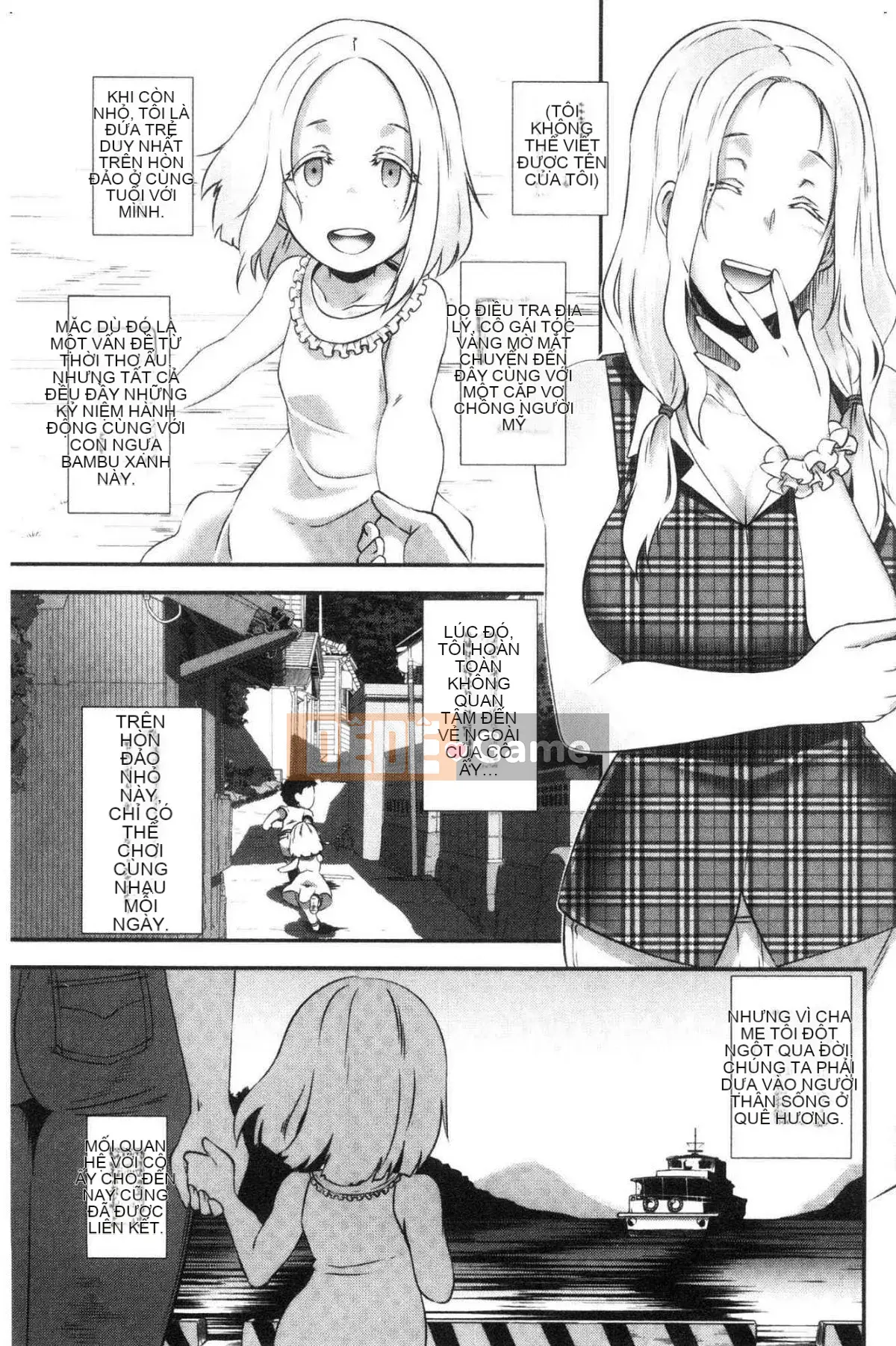 [Kazeteki Koubou][Butcha U] Bitch Docking!