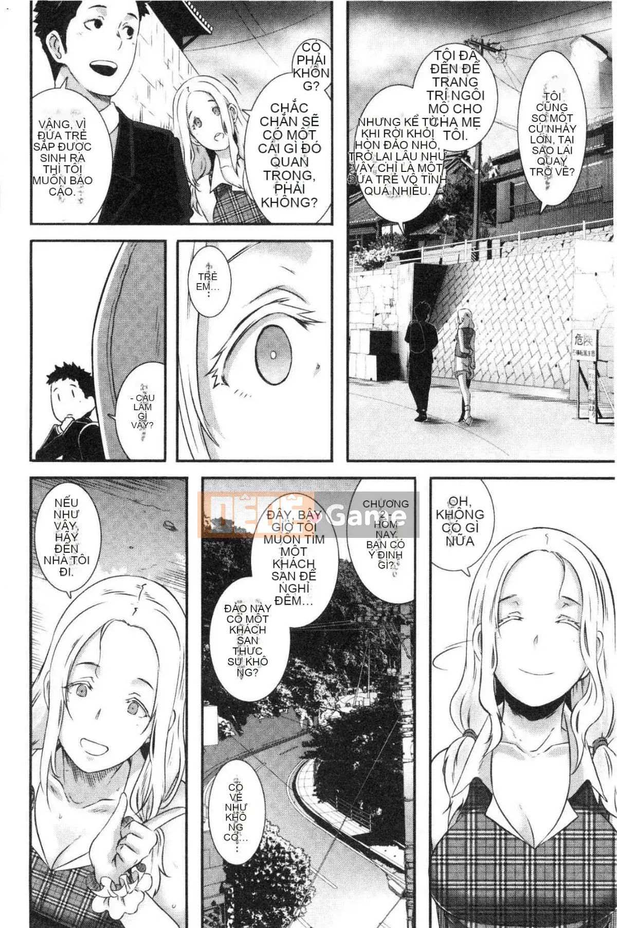 [Kazeteki Koubou][Butcha U] Bitch Docking!