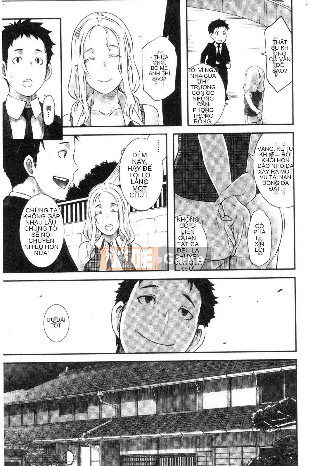 [Kazeteki Koubou][Butcha U] Bitch Docking!