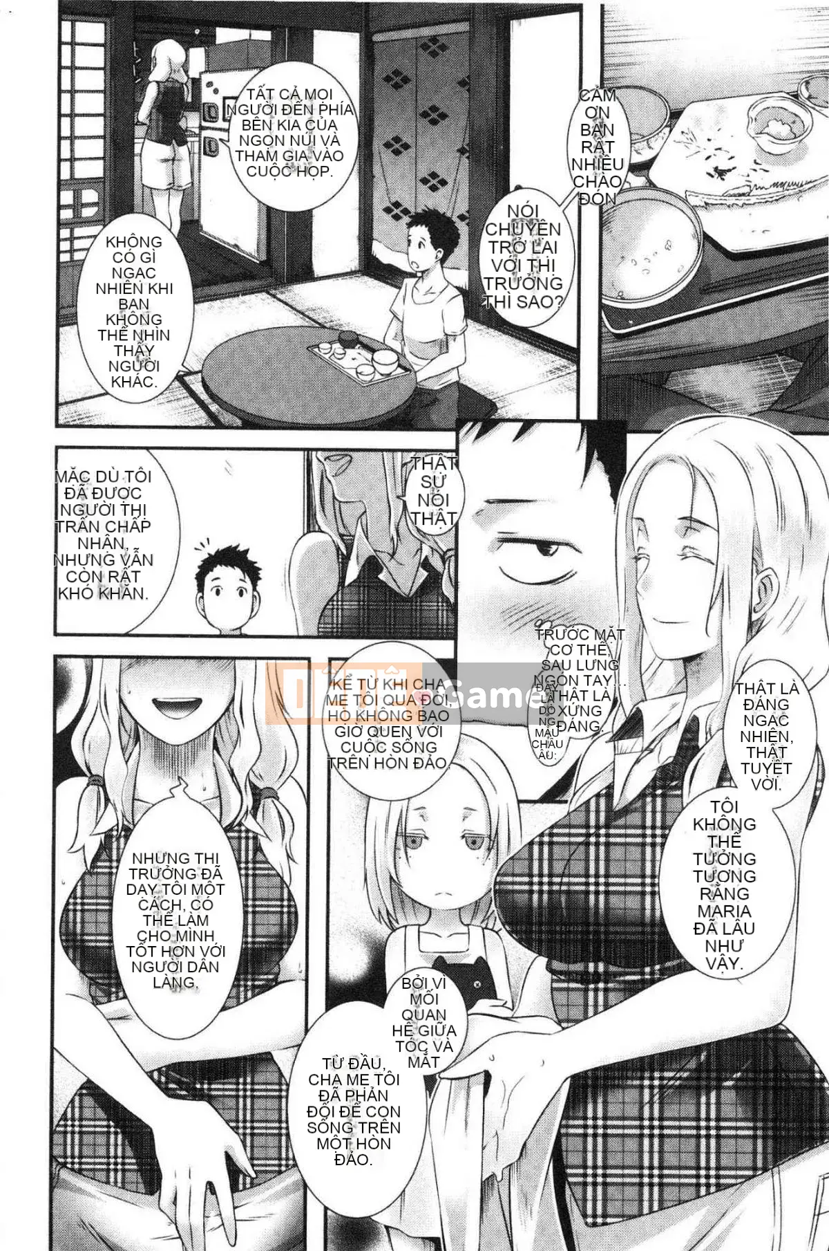 [Kazeteki Koubou][Butcha U] Bitch Docking!