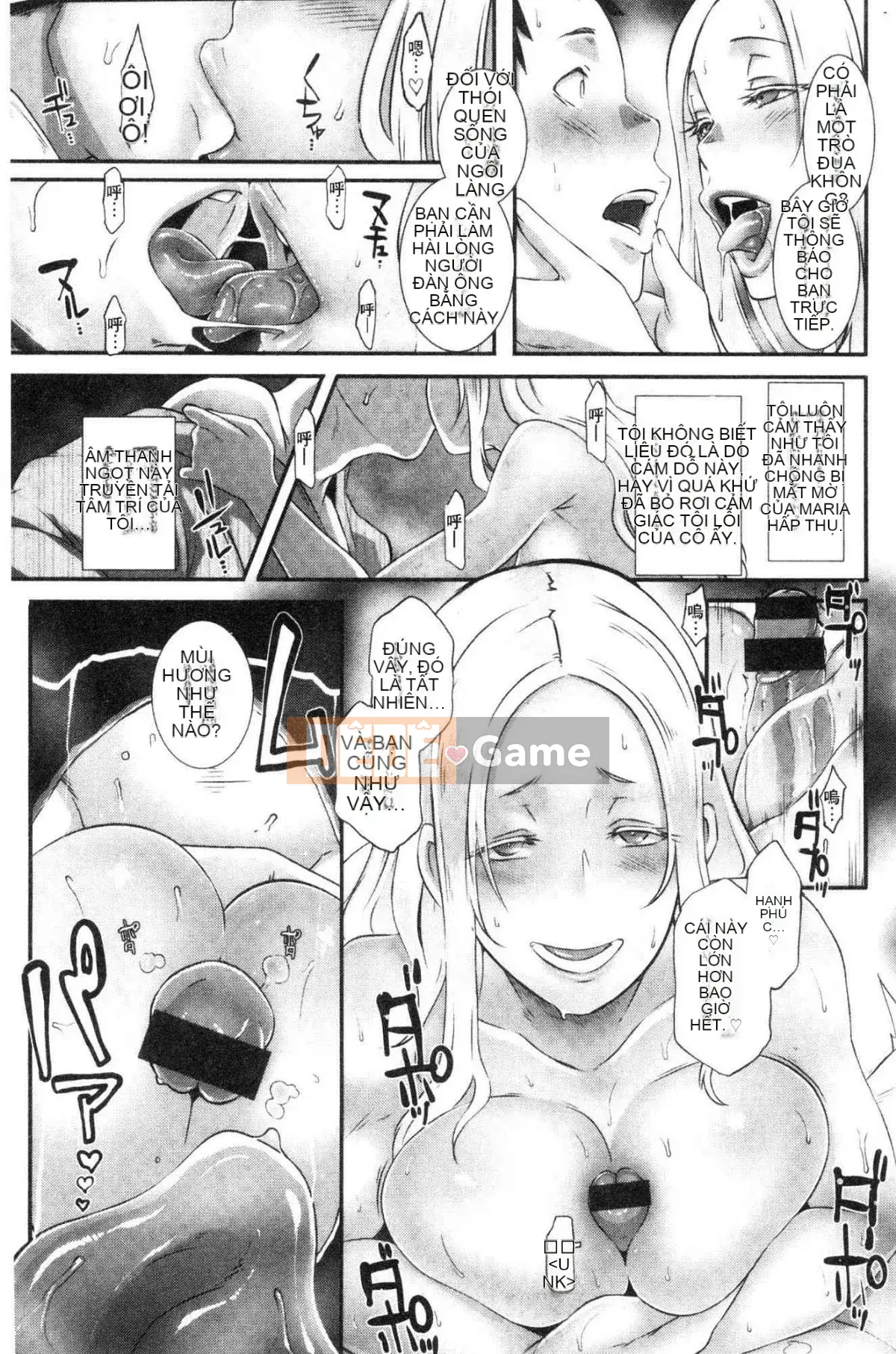 [Kazeteki Koubou][Butcha U] Bitch Docking!