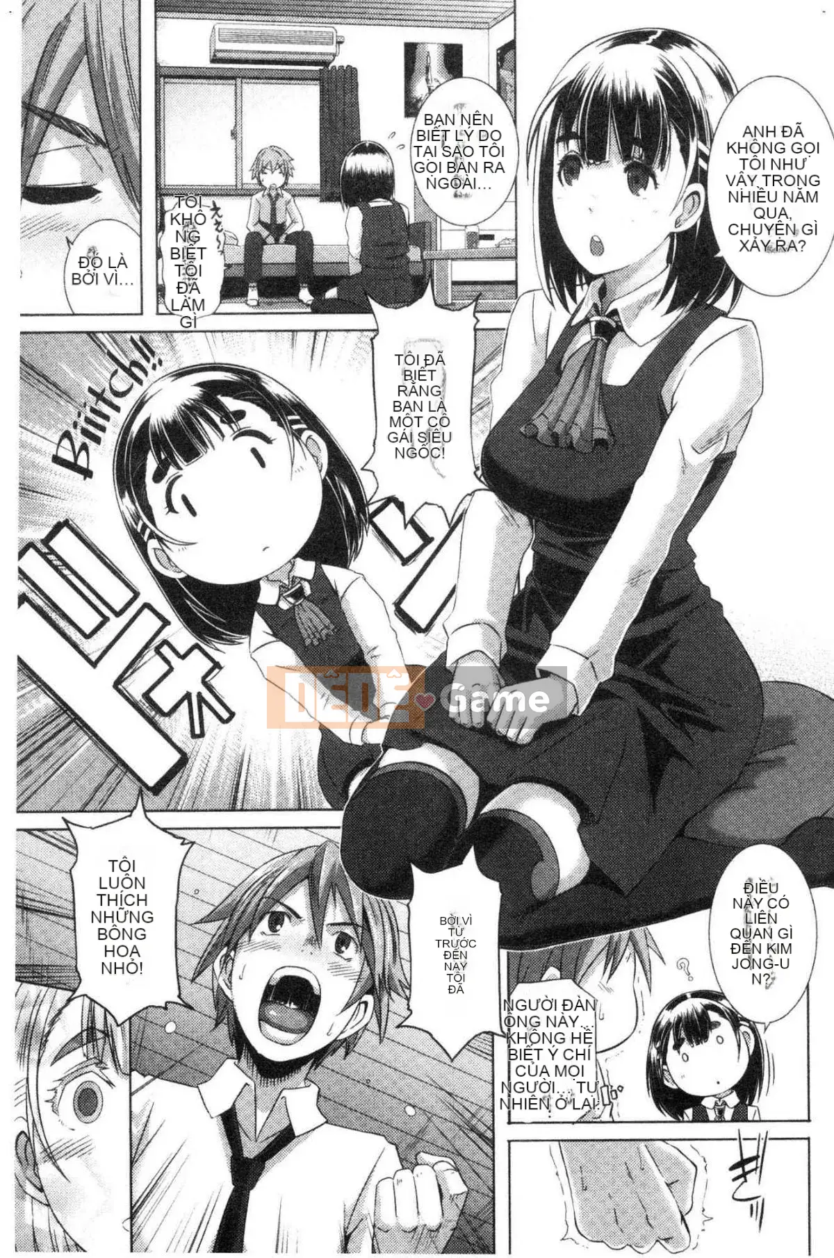 [Kazeteki Koubou][Butcha U] Bitch Docking!