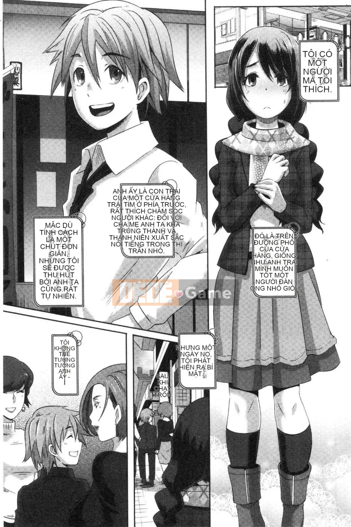 [Kazeteki Koubou][Butcha U] Bitch Docking!