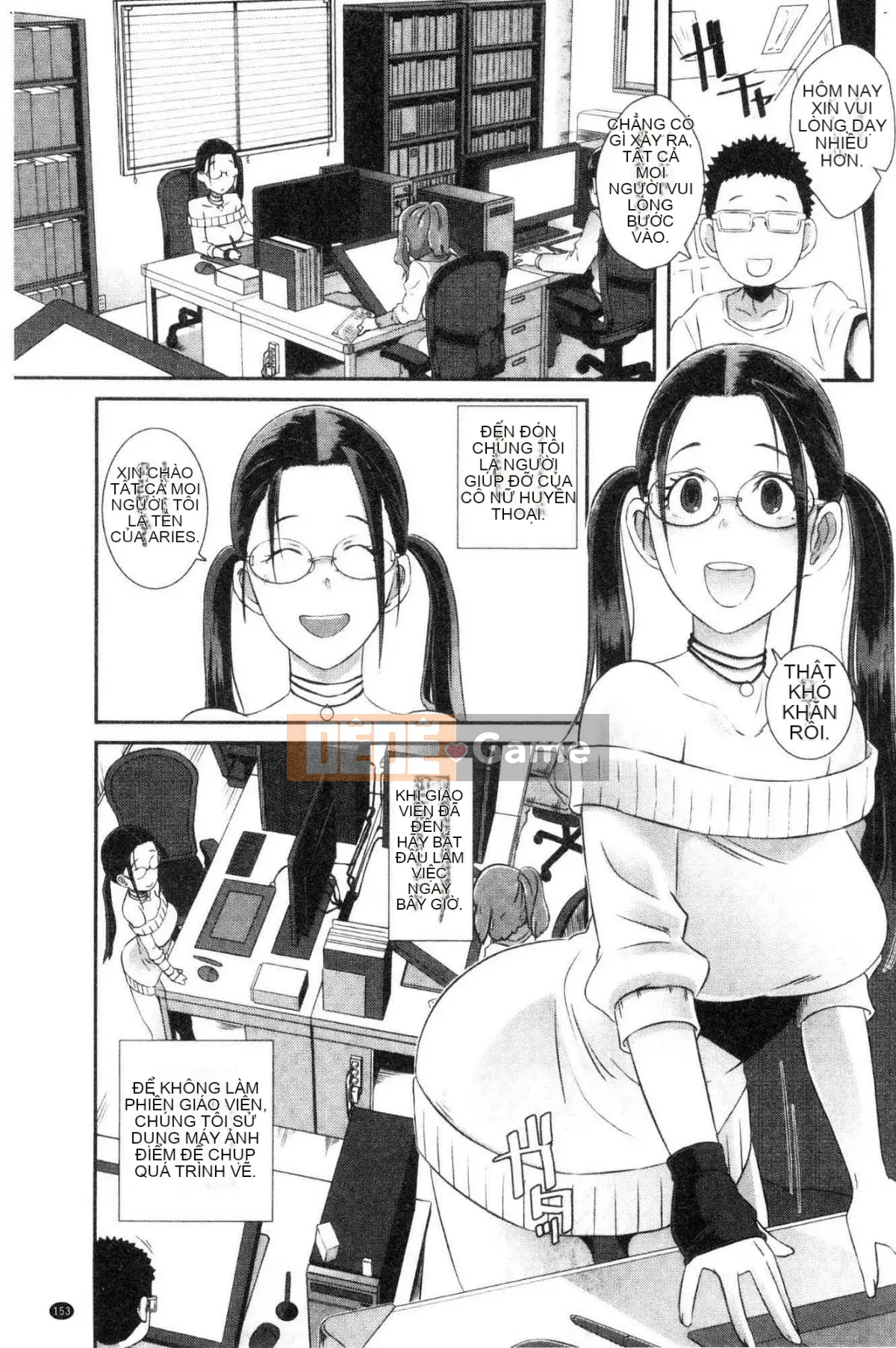 [Kazeteki Koubou][Butcha U] Bitch Docking!