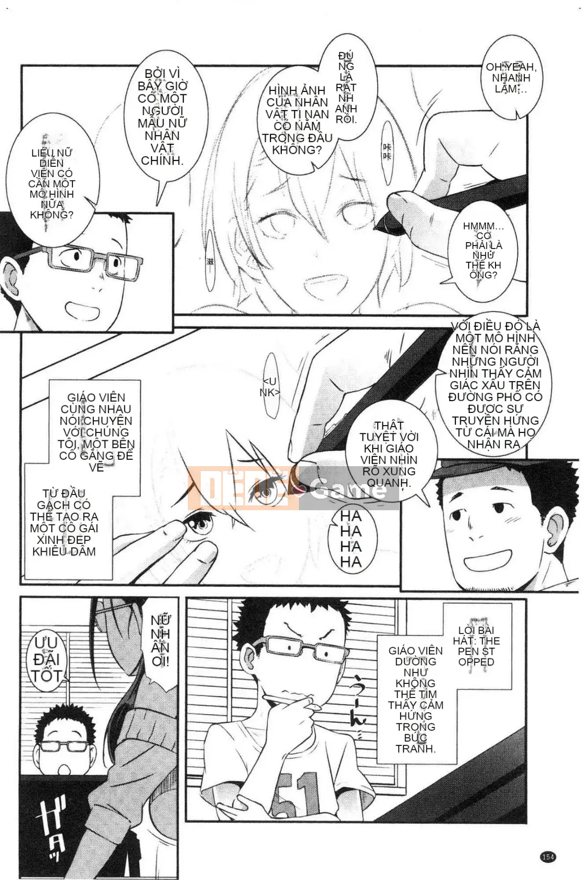 [Kazeteki Koubou][Butcha U] Bitch Docking!