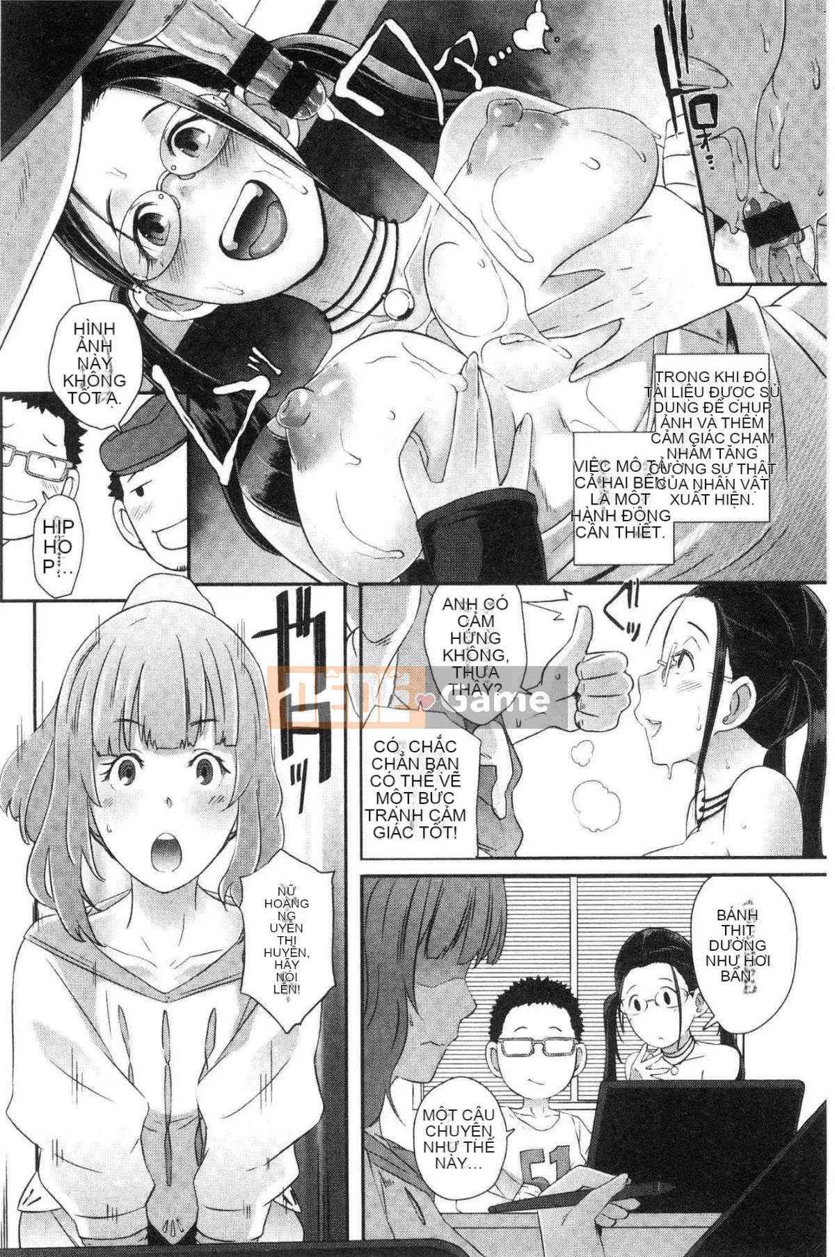 [Kazeteki Koubou][Butcha U] Bitch Docking!