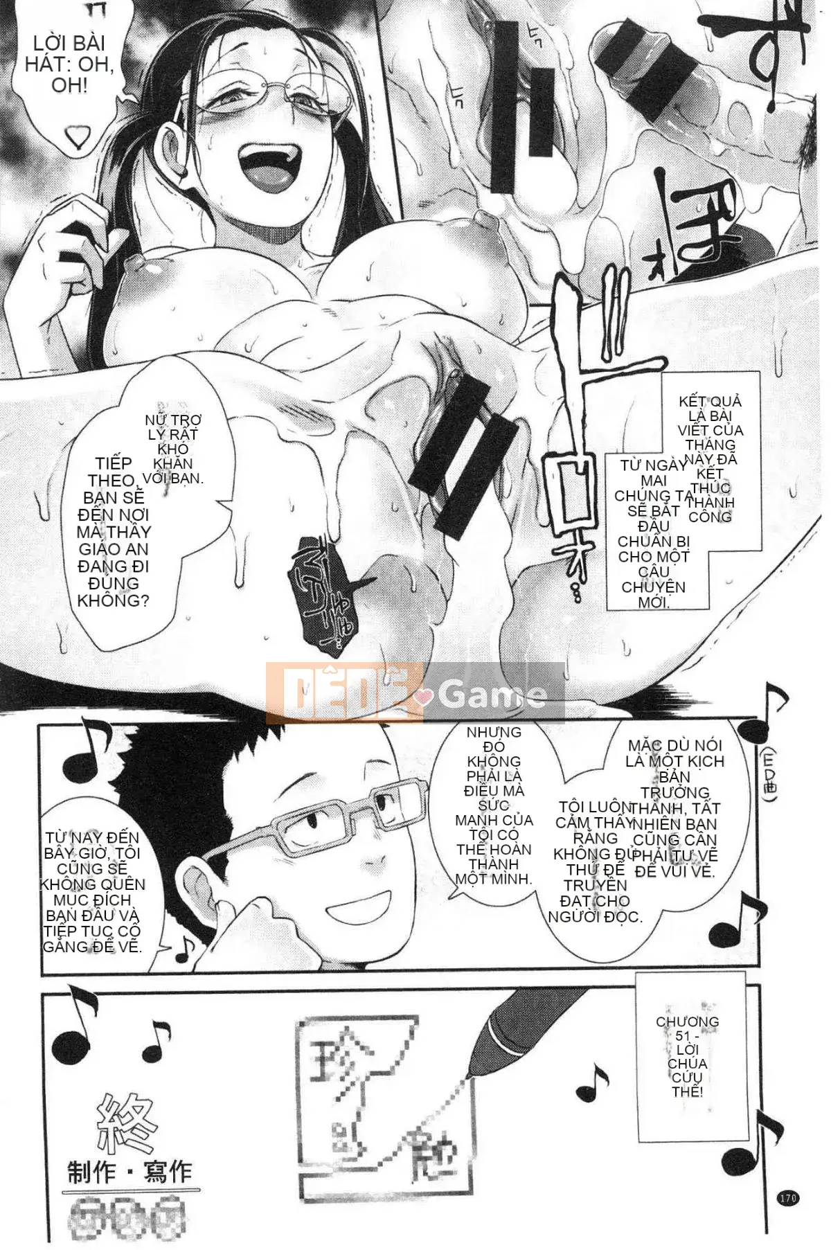 [Kazeteki Koubou][Butcha U] Bitch Docking!