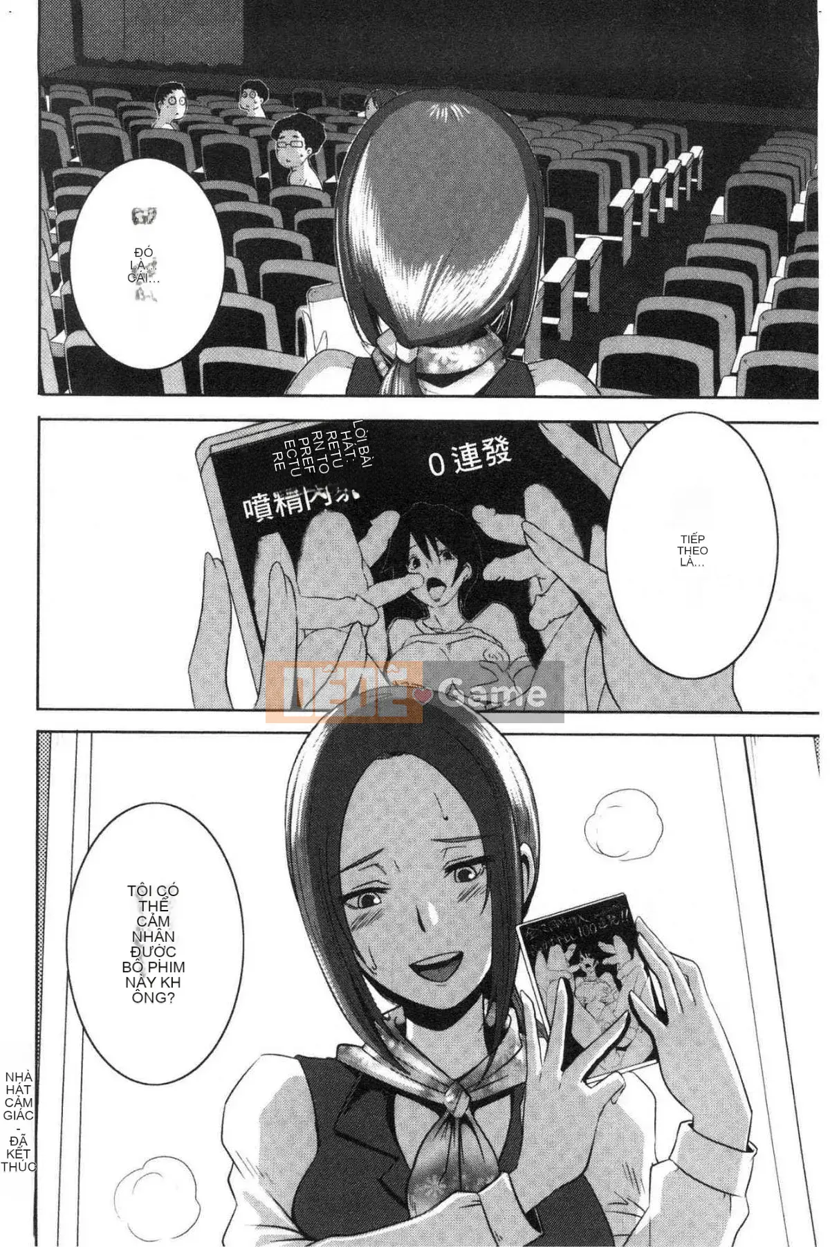 [Kazeteki Koubou][Butcha U] Bitch Docking!