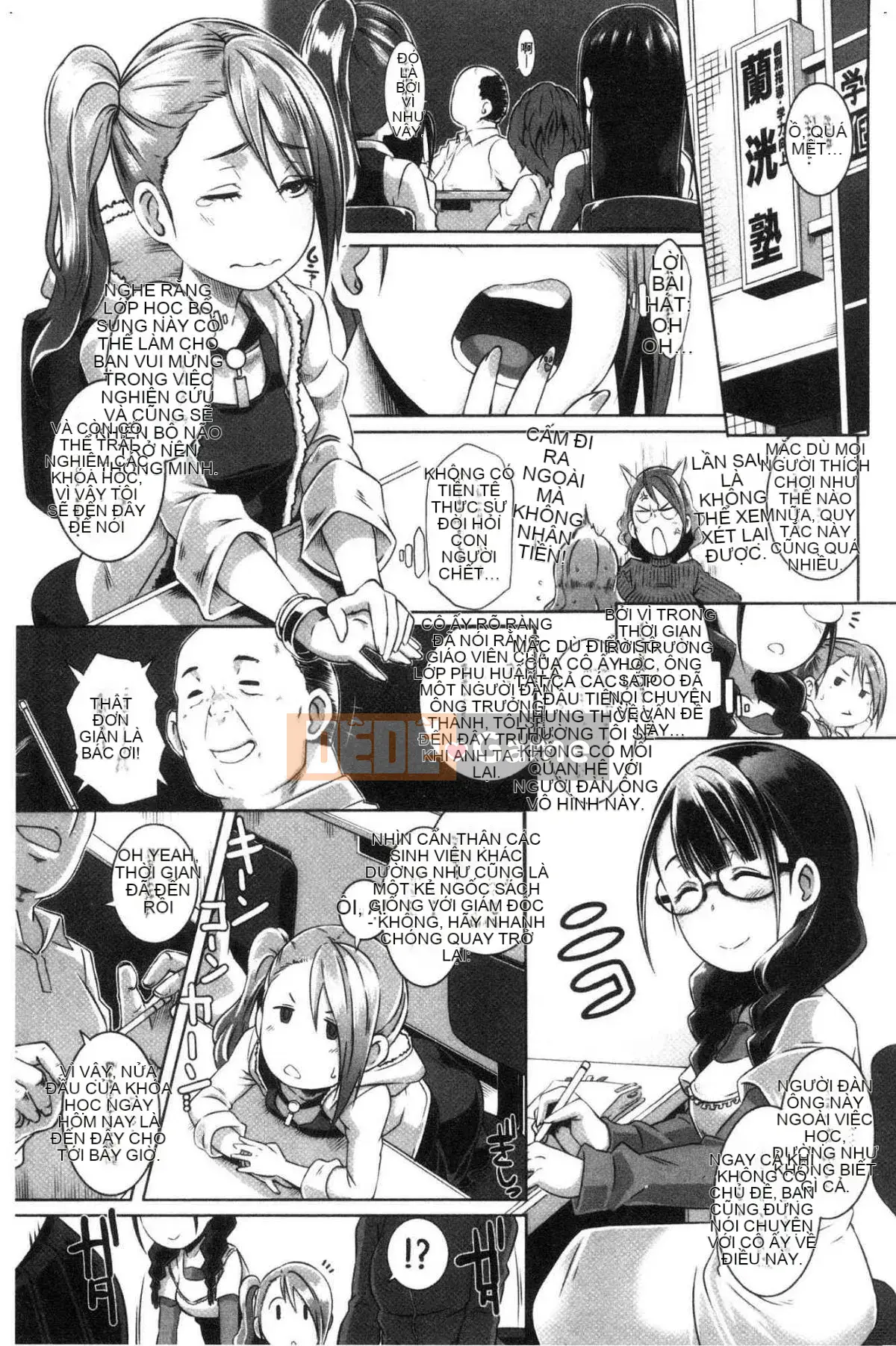 [Kazeteki Koubou][Butcha U] Bitch Docking!