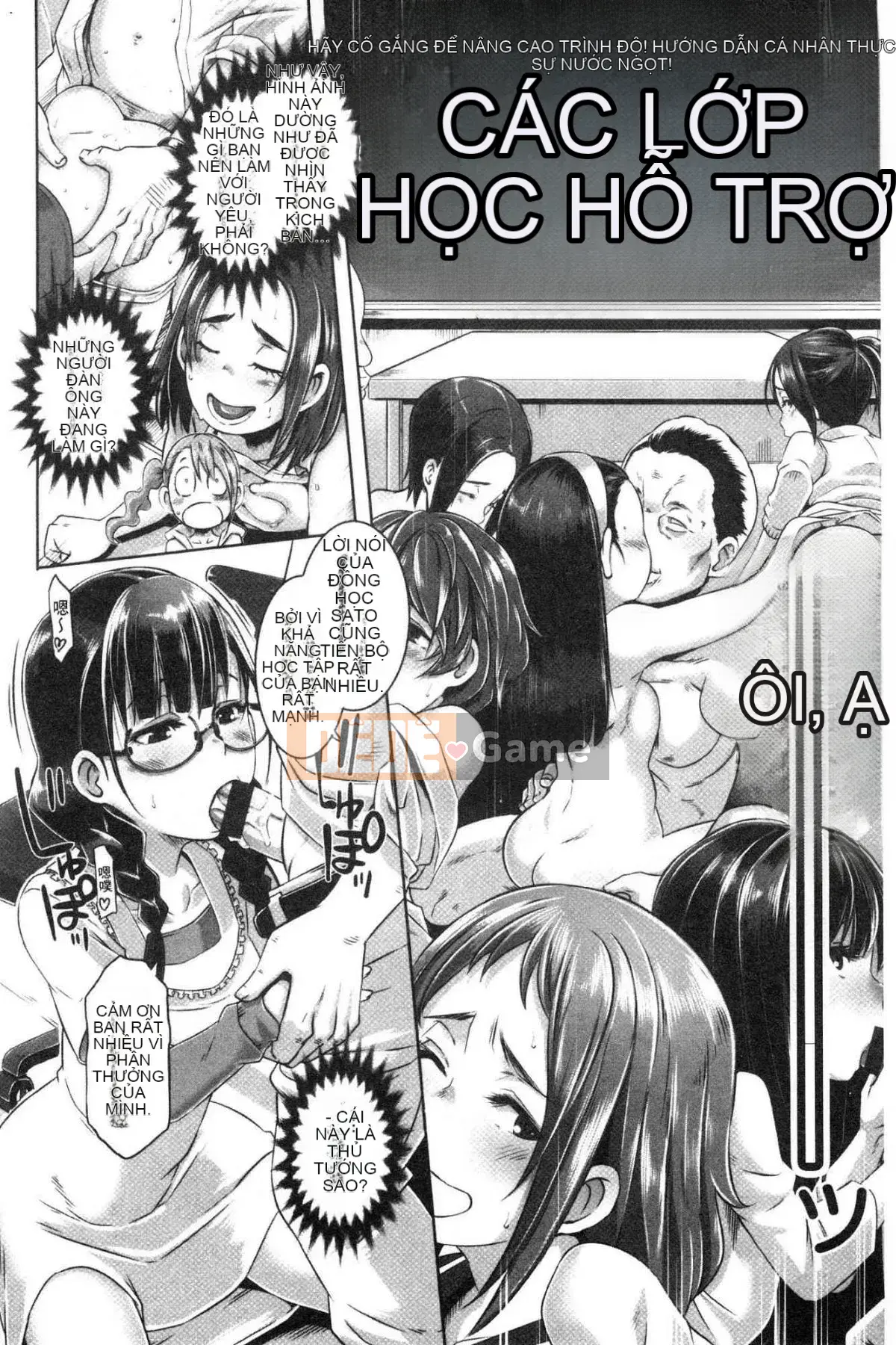 [Kazeteki Koubou][Butcha U] Bitch Docking!