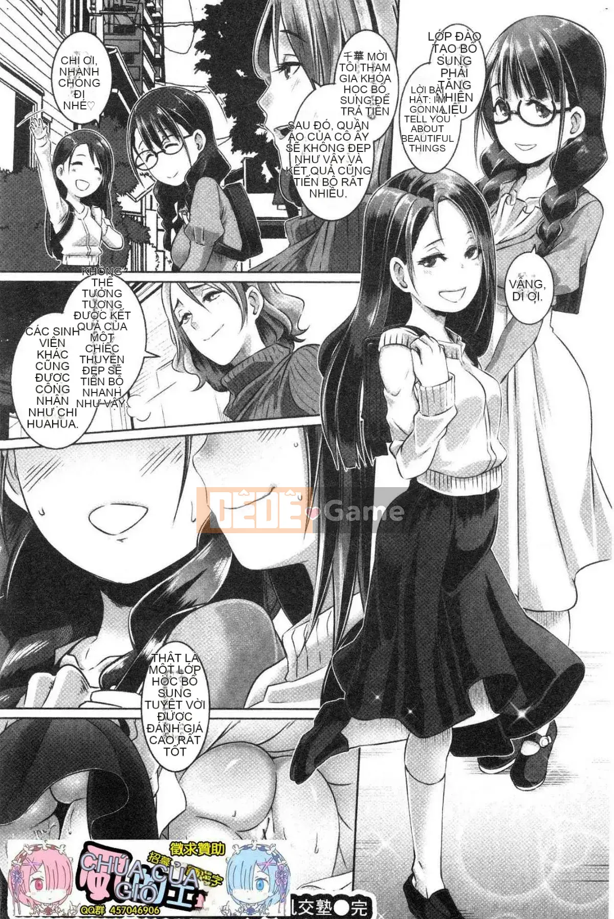 [Kazeteki Koubou][Butcha U] Bitch Docking!