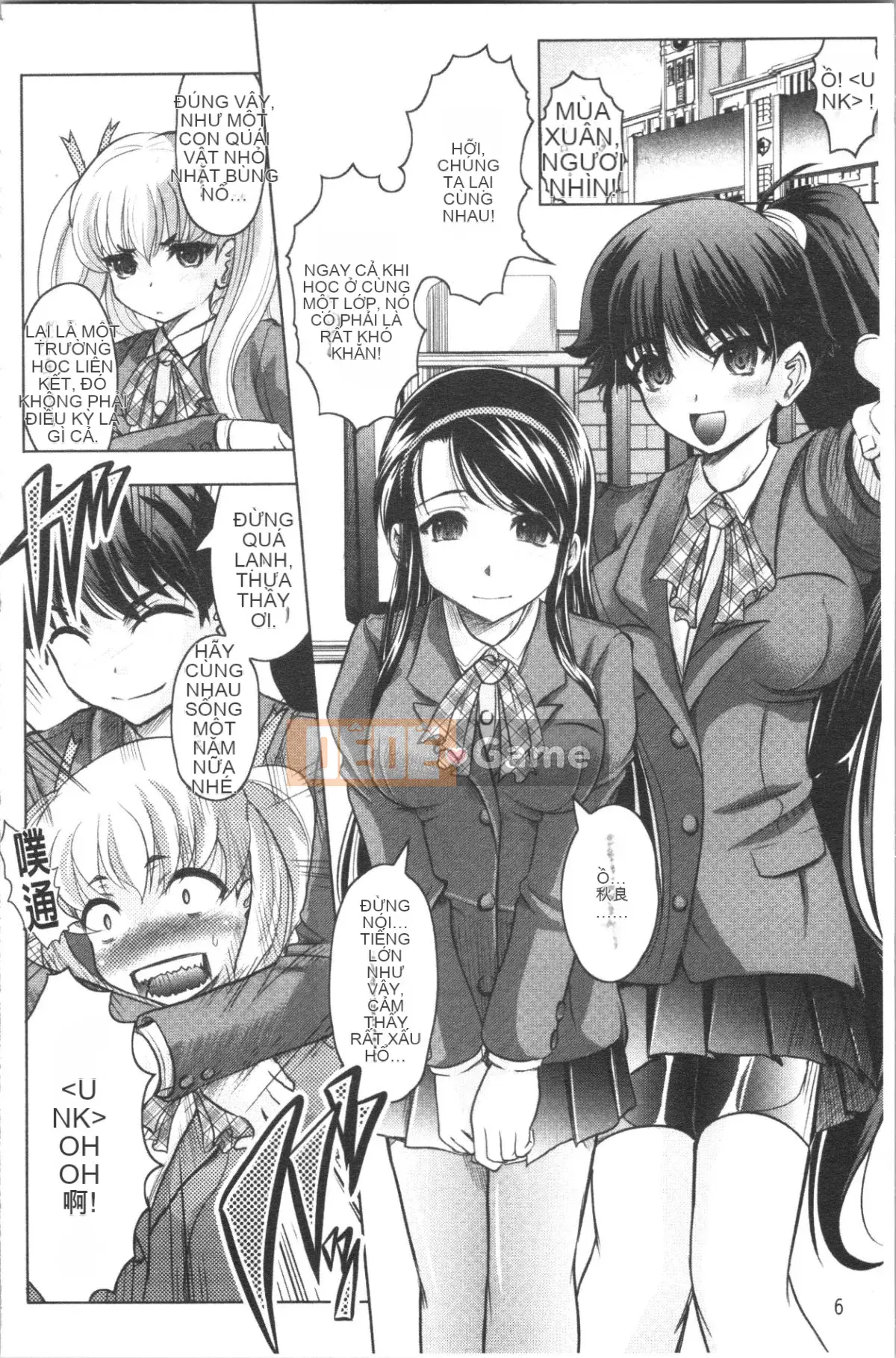 [4K Hanhua][Jinbo Hitode] Hãy xem bí mật của Haruna