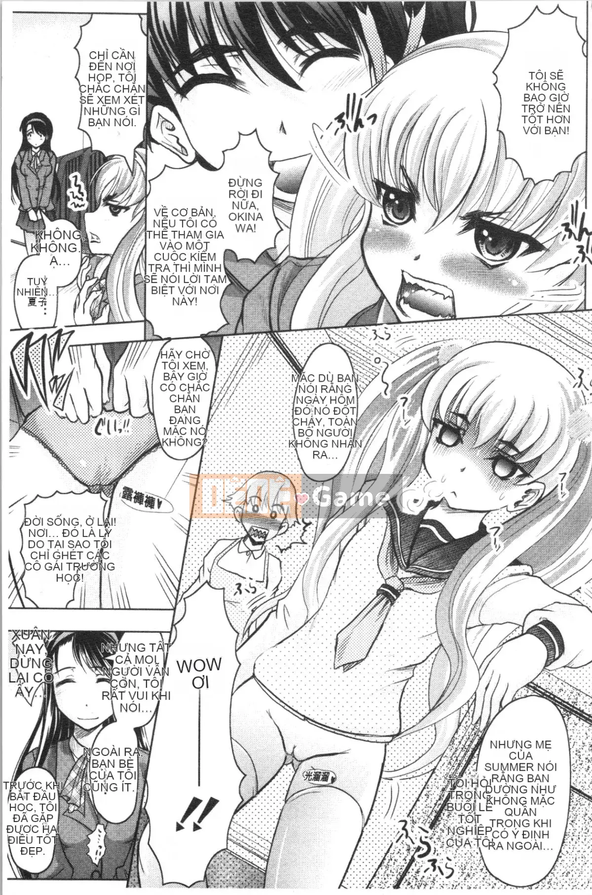 [4K Hanhua][Jinbo Hitode] Hãy xem bí mật của Haruna