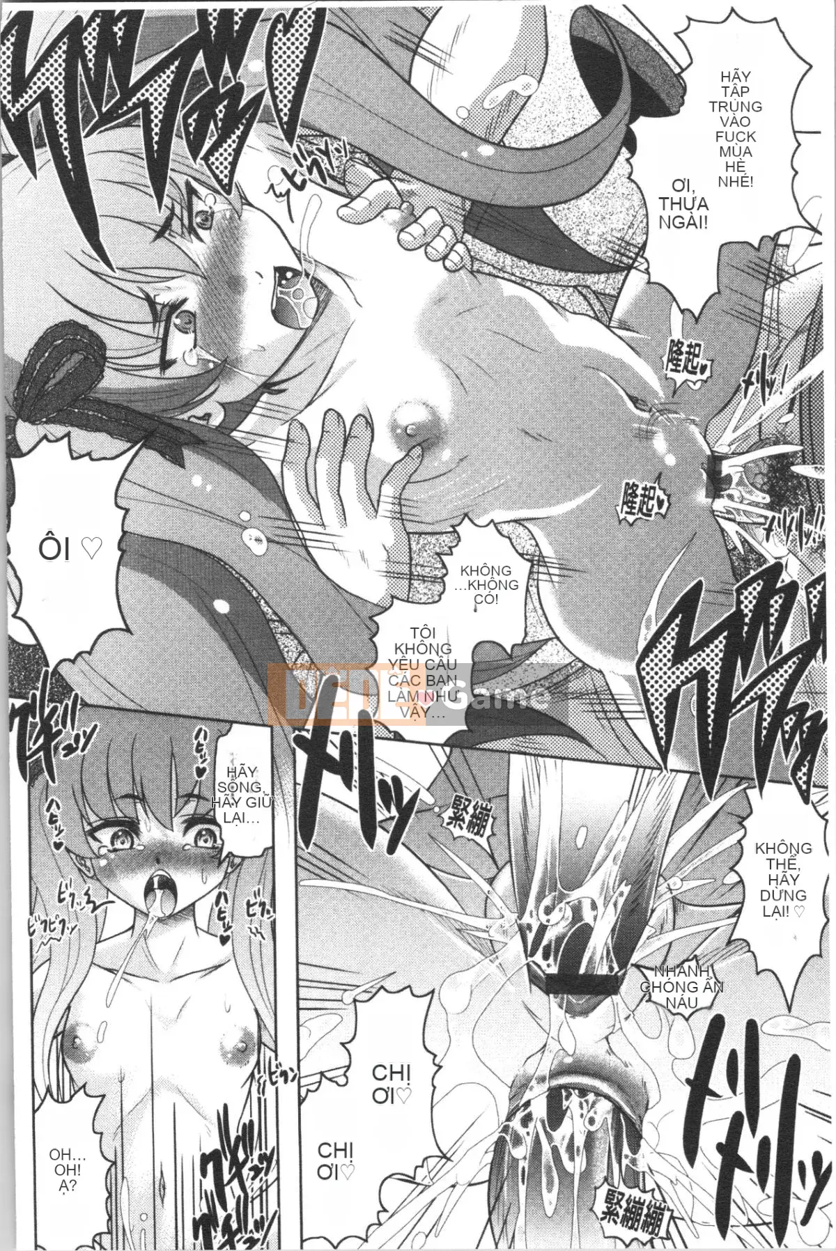 [4K Hanhua][Jinbo Hitode] Hãy xem bí mật của Haruna