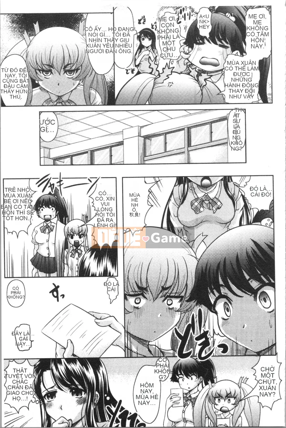 [4K Hanhua][Jinbo Hitode] Hãy xem bí mật của Haruna