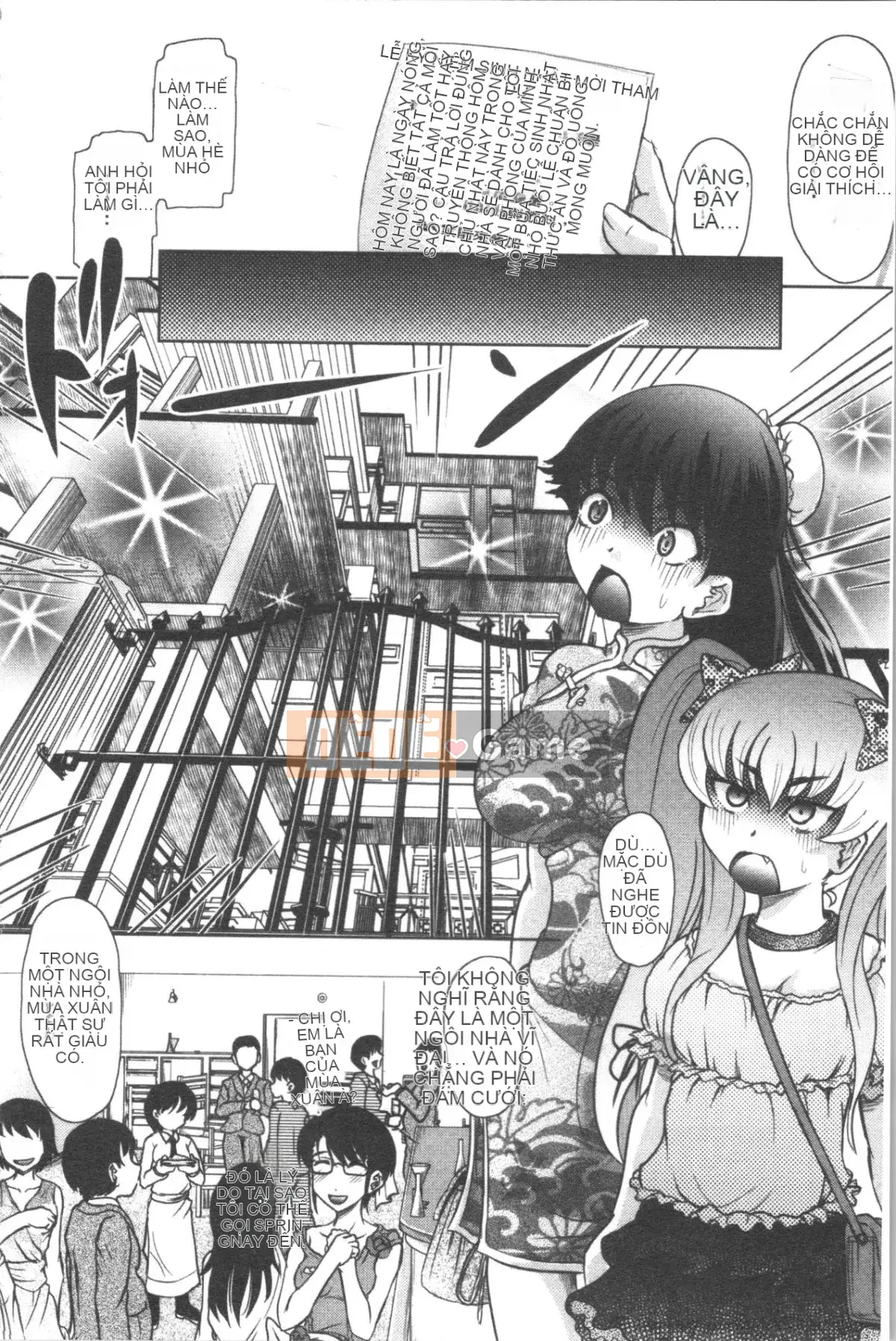 [4K Hanhua][Jinbo Hitode] Hãy xem bí mật của Haruna