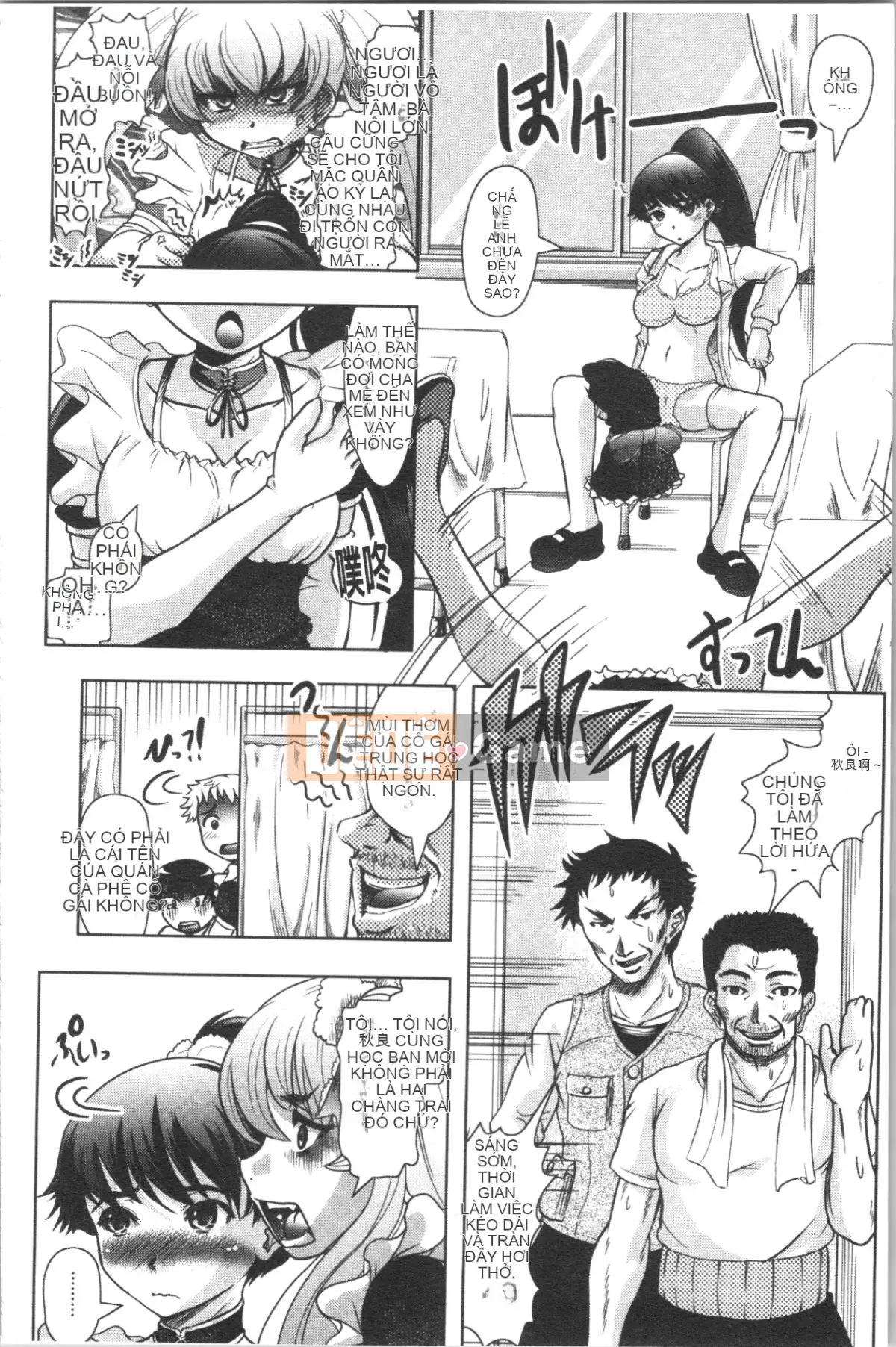 [4K Hanhua][Jinbo Hitode] Hãy xem bí mật của Haruna