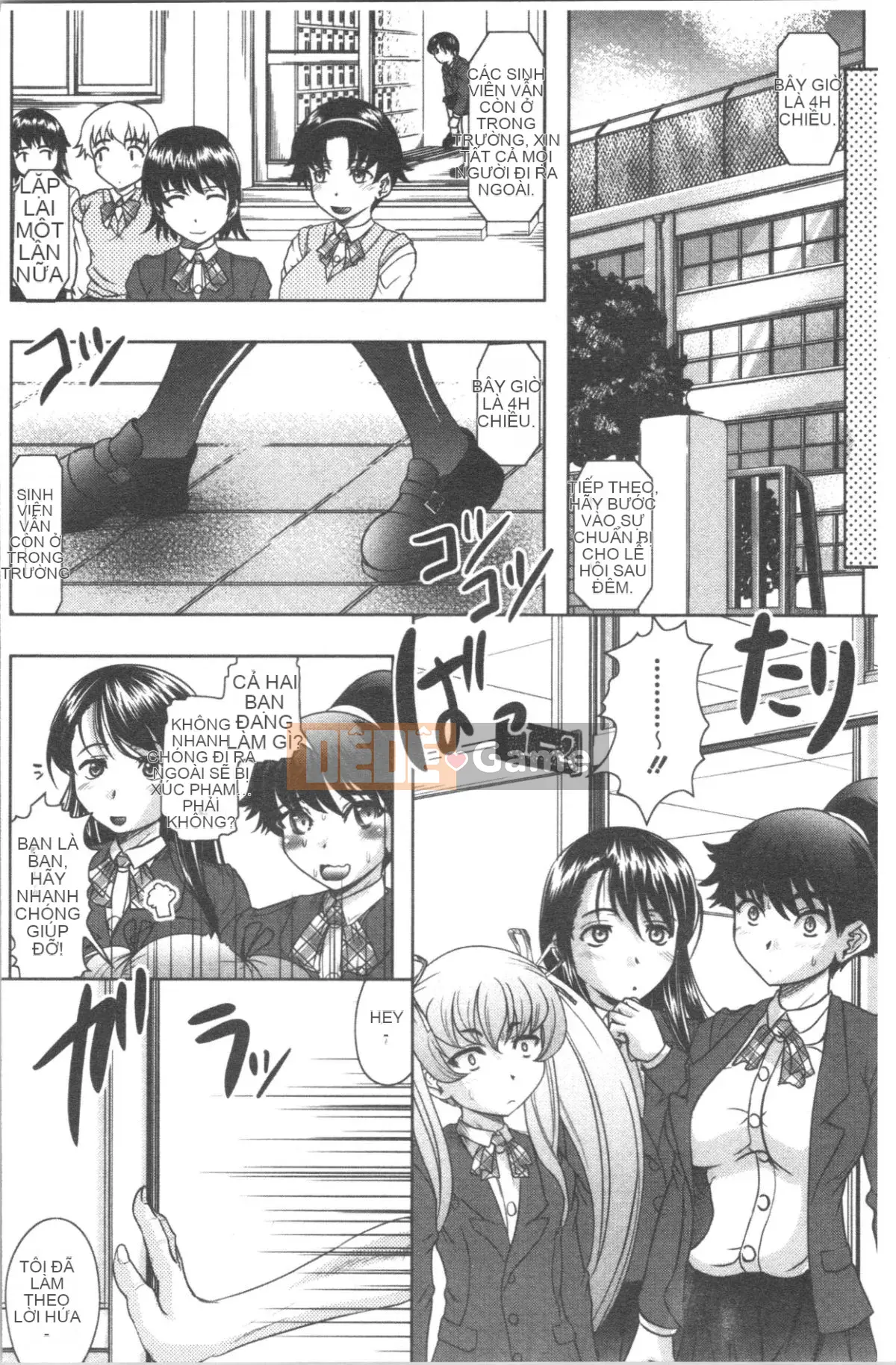 [4K Hanhua][Jinbo Hitode] Hãy xem bí mật của Haruna