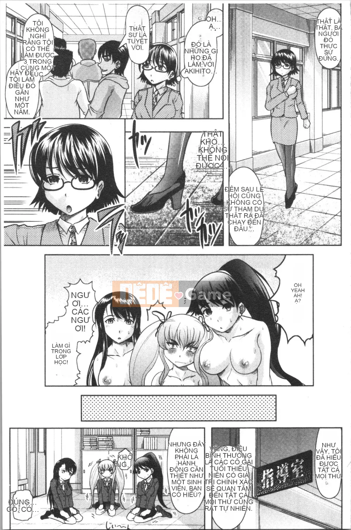 [4K Hanhua][Jinbo Hitode] Hãy xem bí mật của Haruna