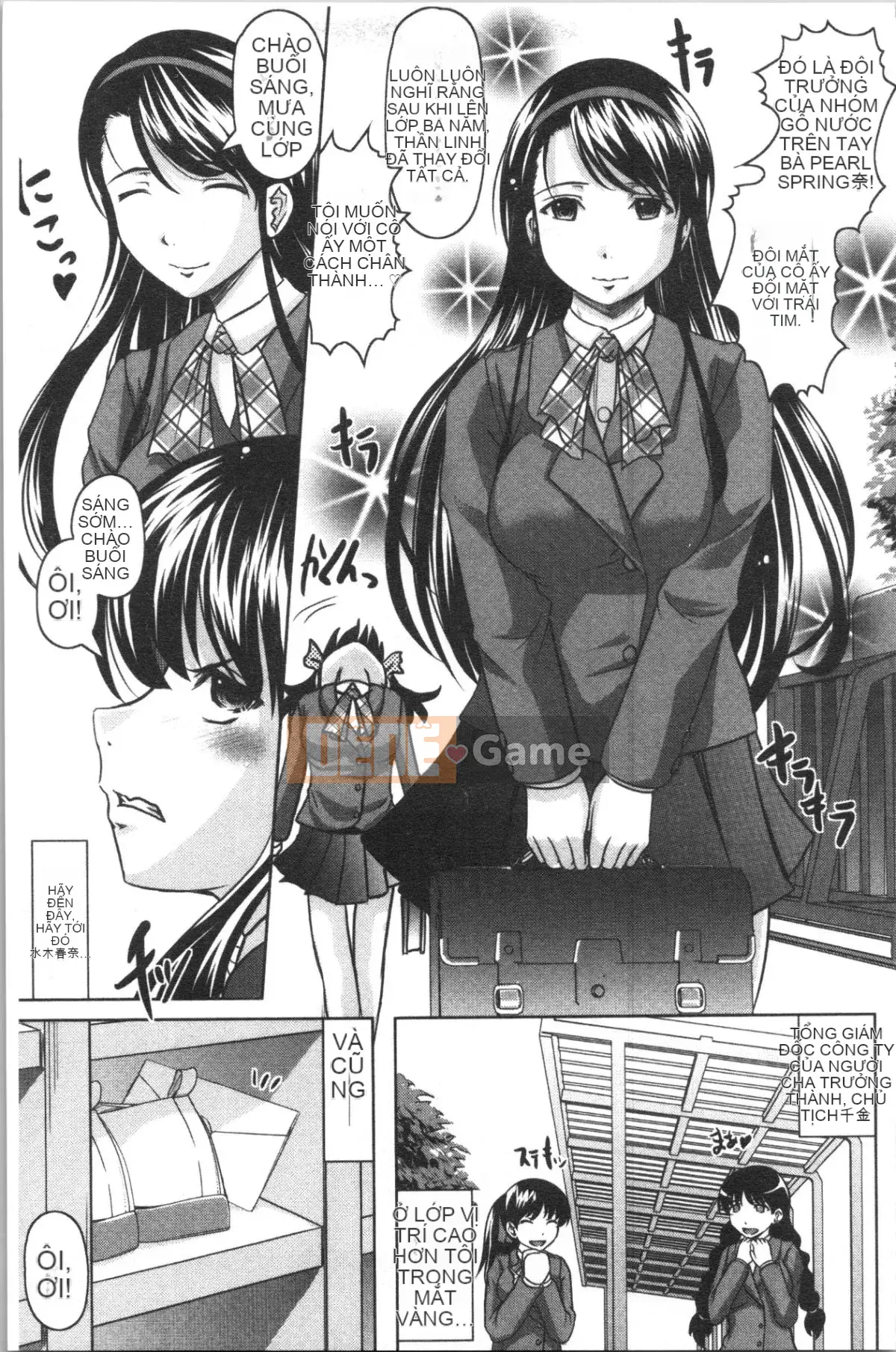 [4K Hanhua][Jinbo Hitode] Hãy xem bí mật của Haruna