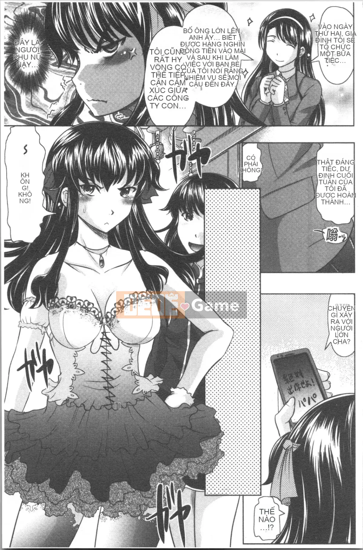 [4K Hanhua][Jinbo Hitode] Hãy xem bí mật của Haruna