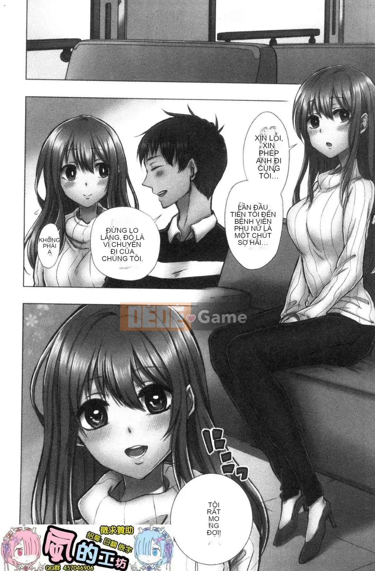 [Kind Workshop][よひ] Netoriaisare được yêu thích ẩm ướt và nhớp nháp